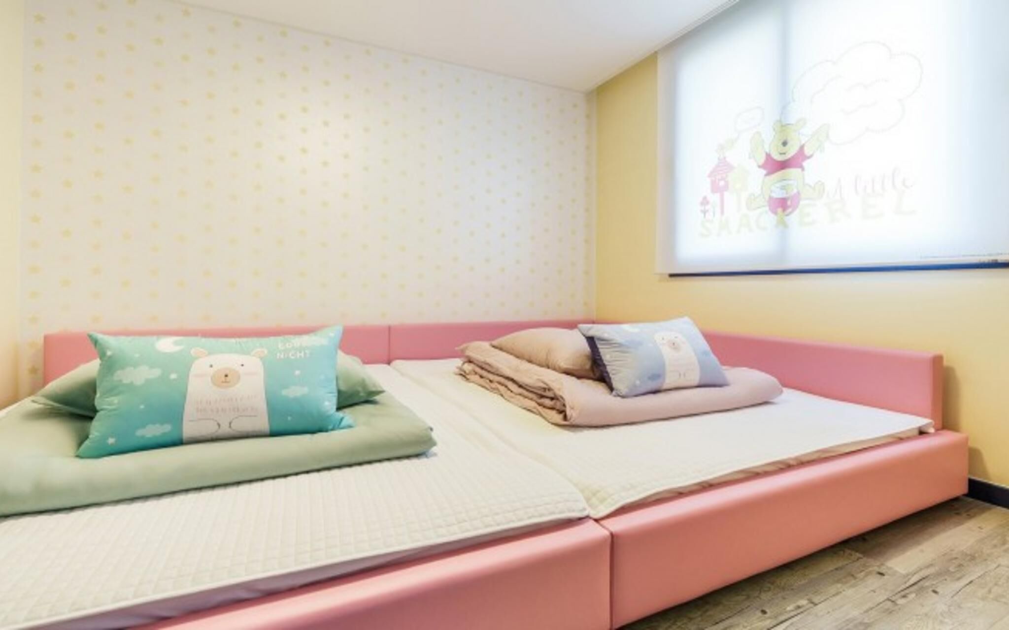 Daebudo Sunshine Kids Pool Villa