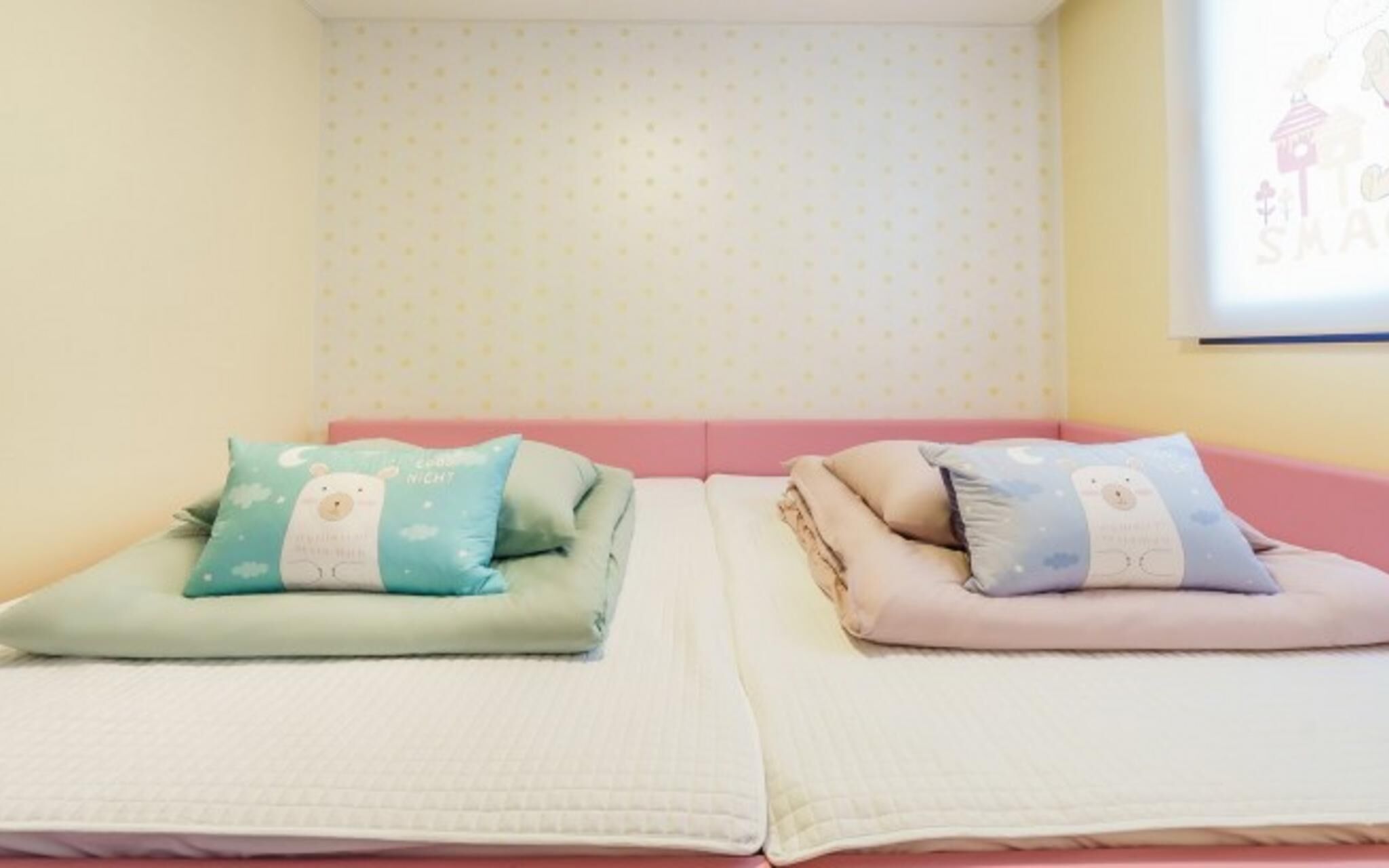 Daebudo Sunshine Kids Pool Villa