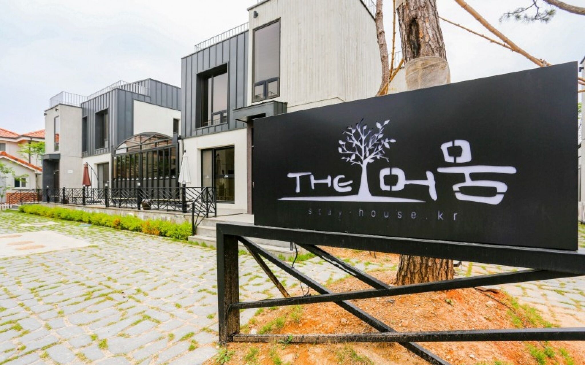 Daebudo The Meomum Pool Villa Pension