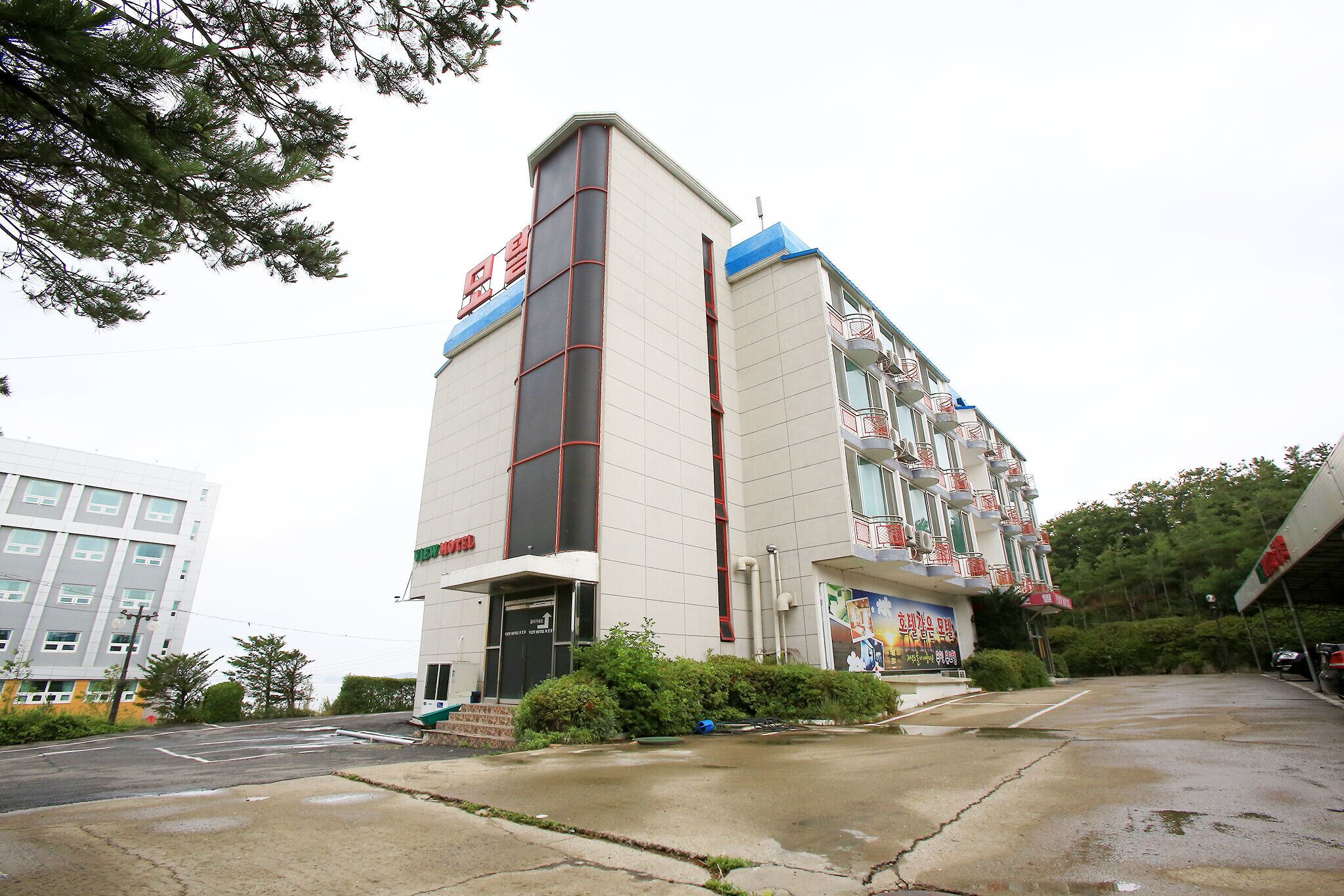 Daebudo View