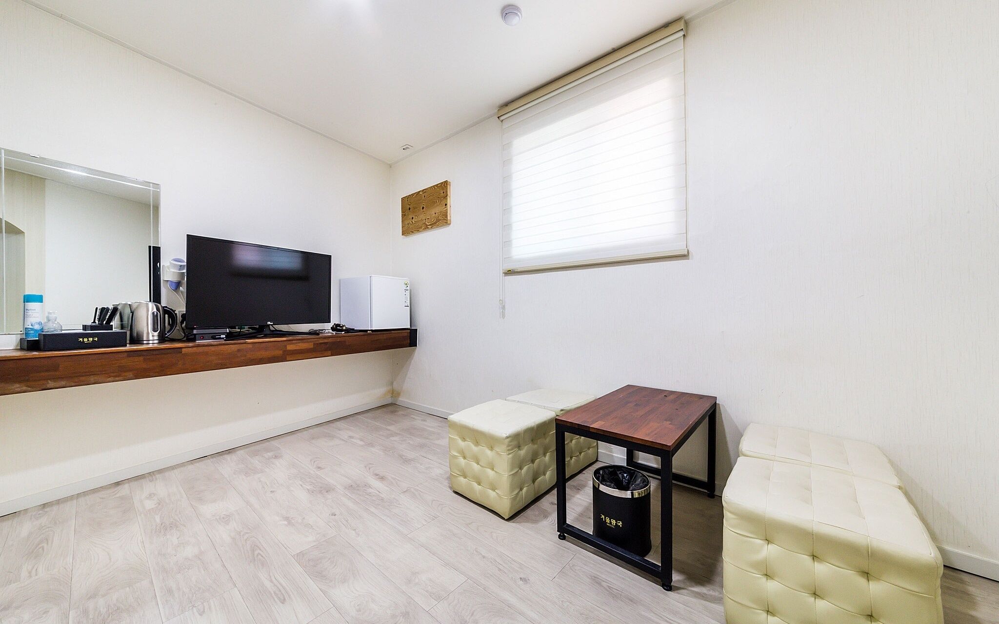 Daebudo Winter Motel