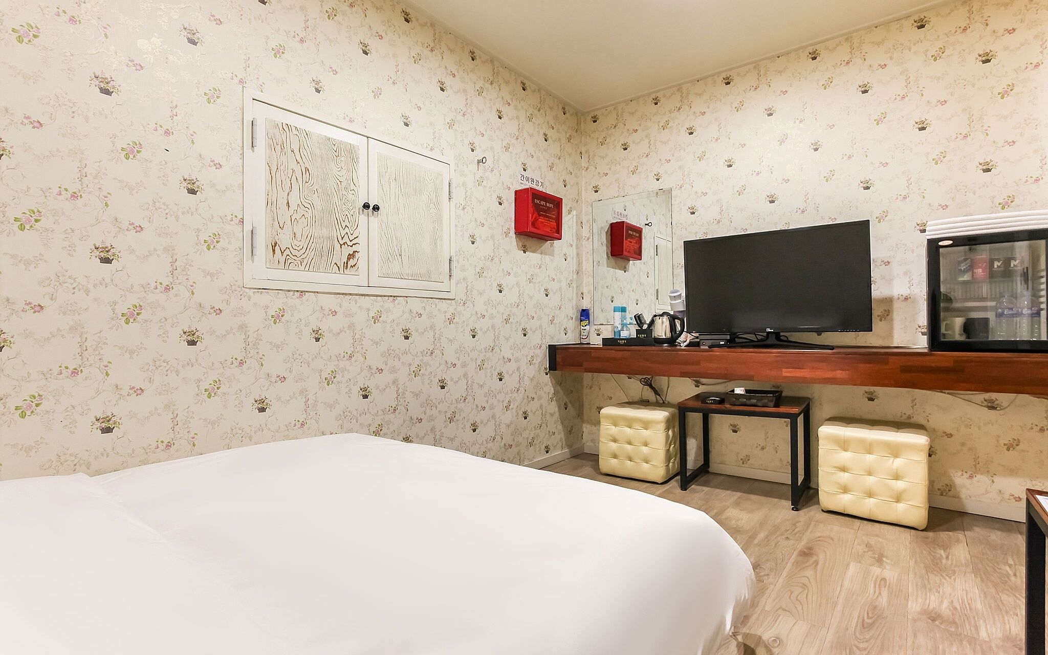 Daebudo Winter Motel