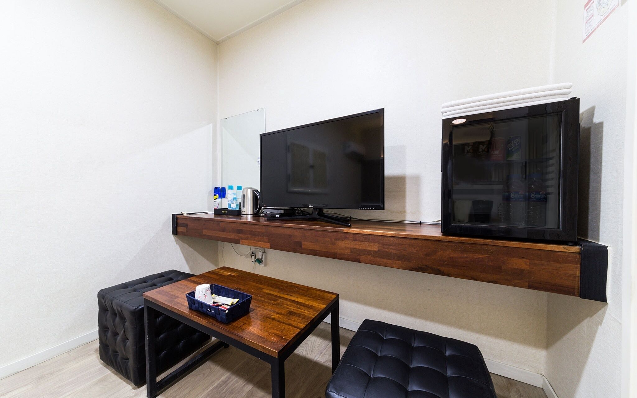 Daebudo Winter Motel