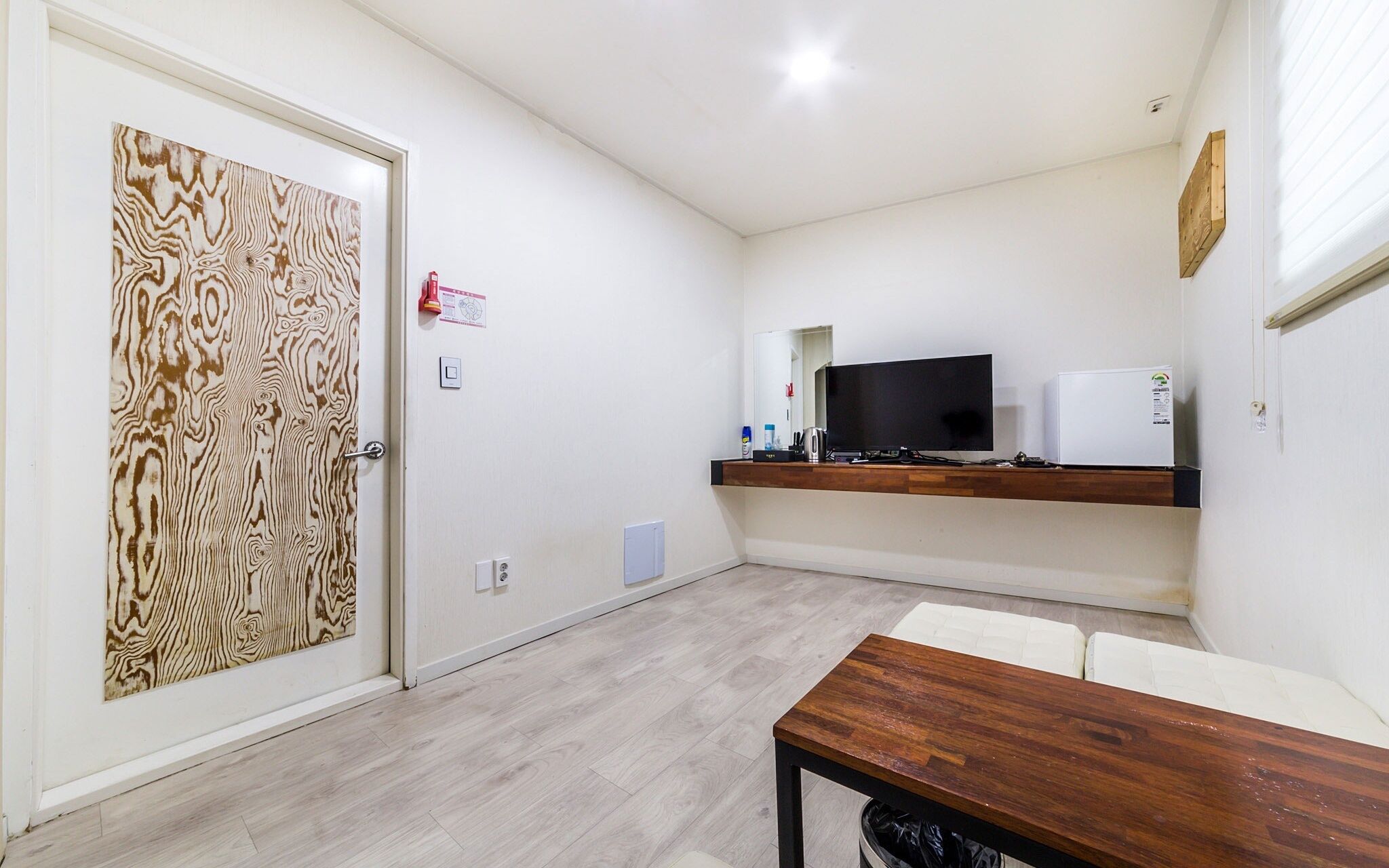 Daebudo Winter Motel