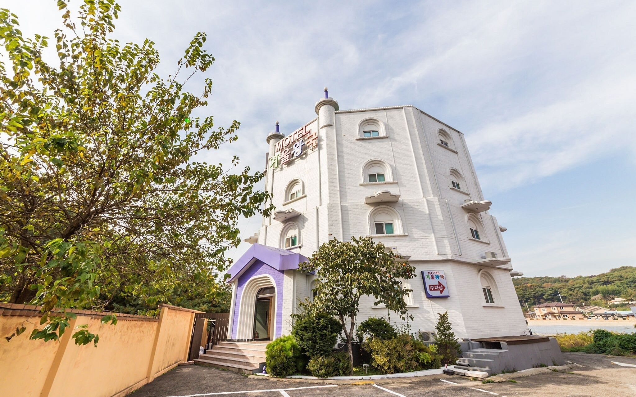 Daebudo Winter Motel