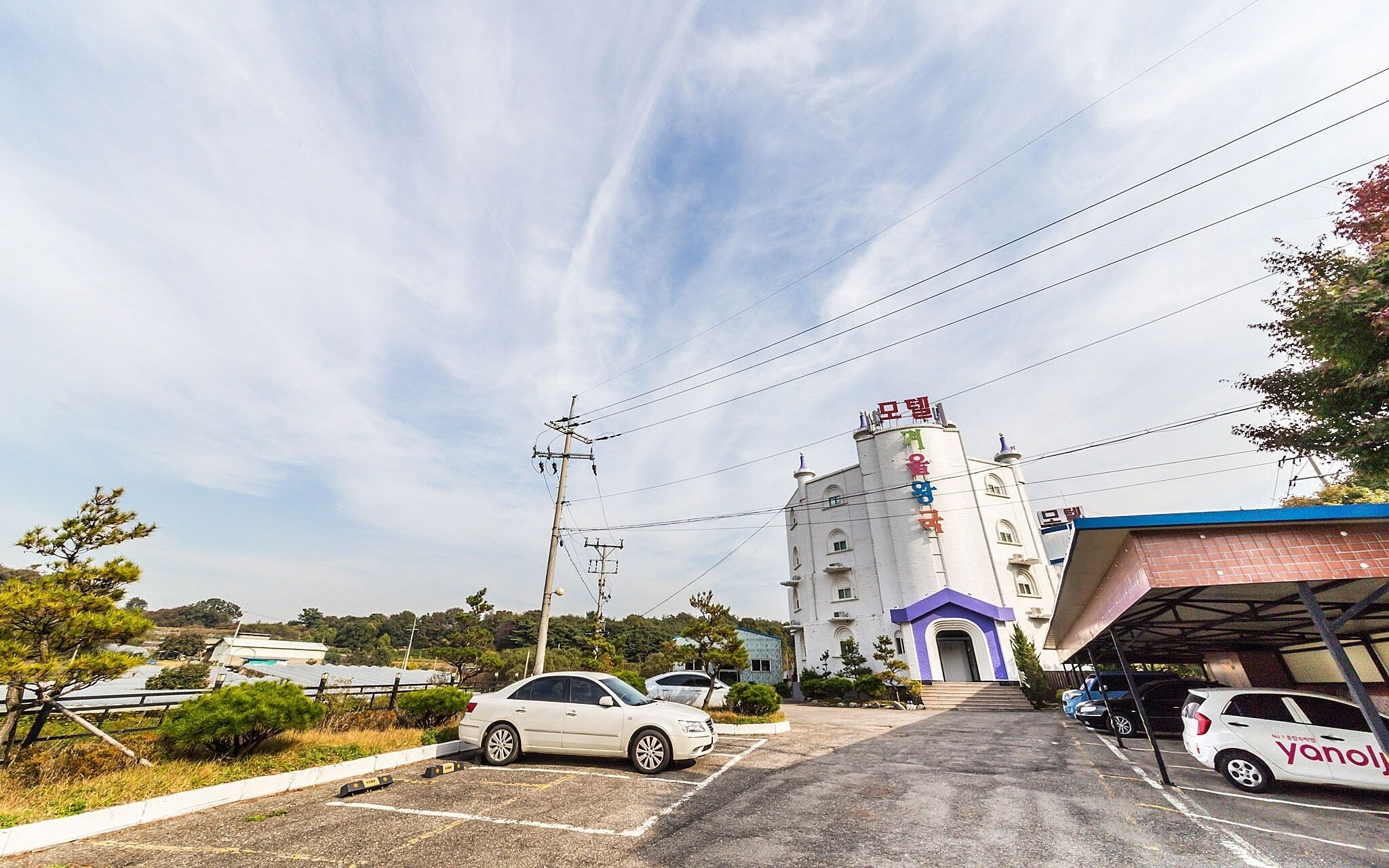 Daebudo Winter Motel