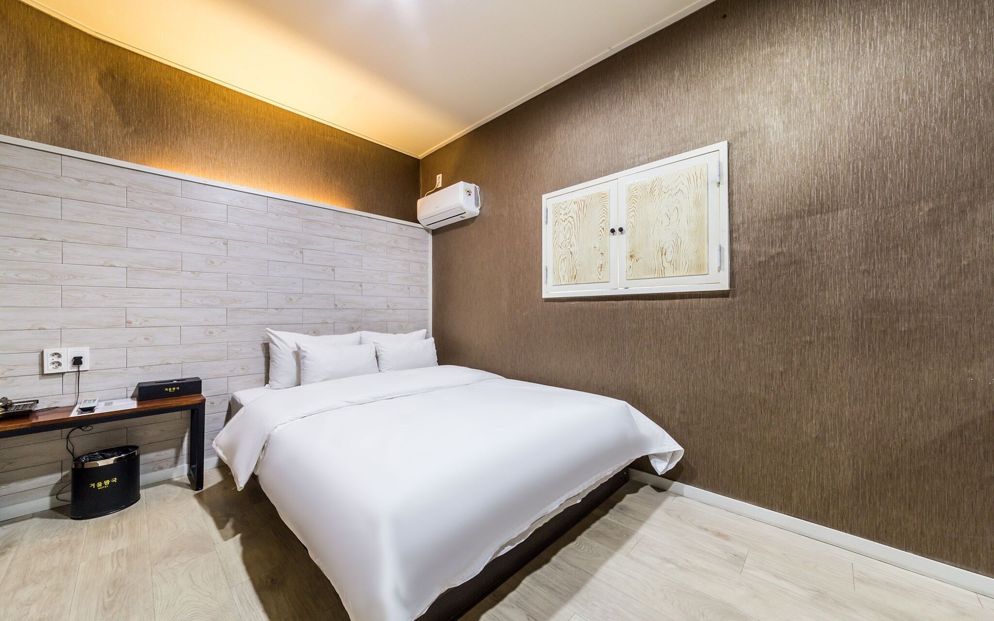 Daebudo Winter Motel