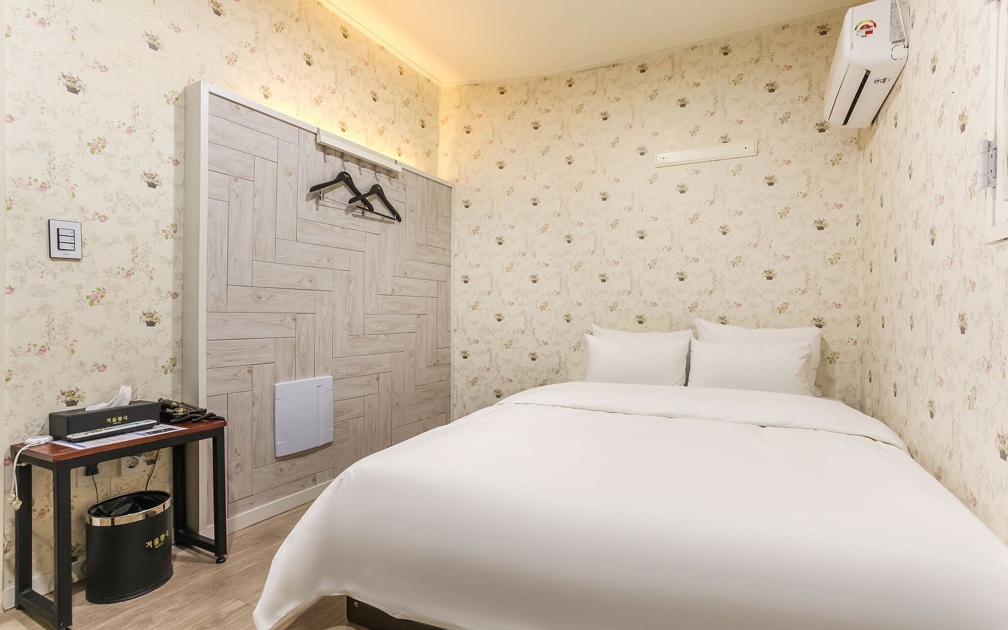Daebudo Winter Motel