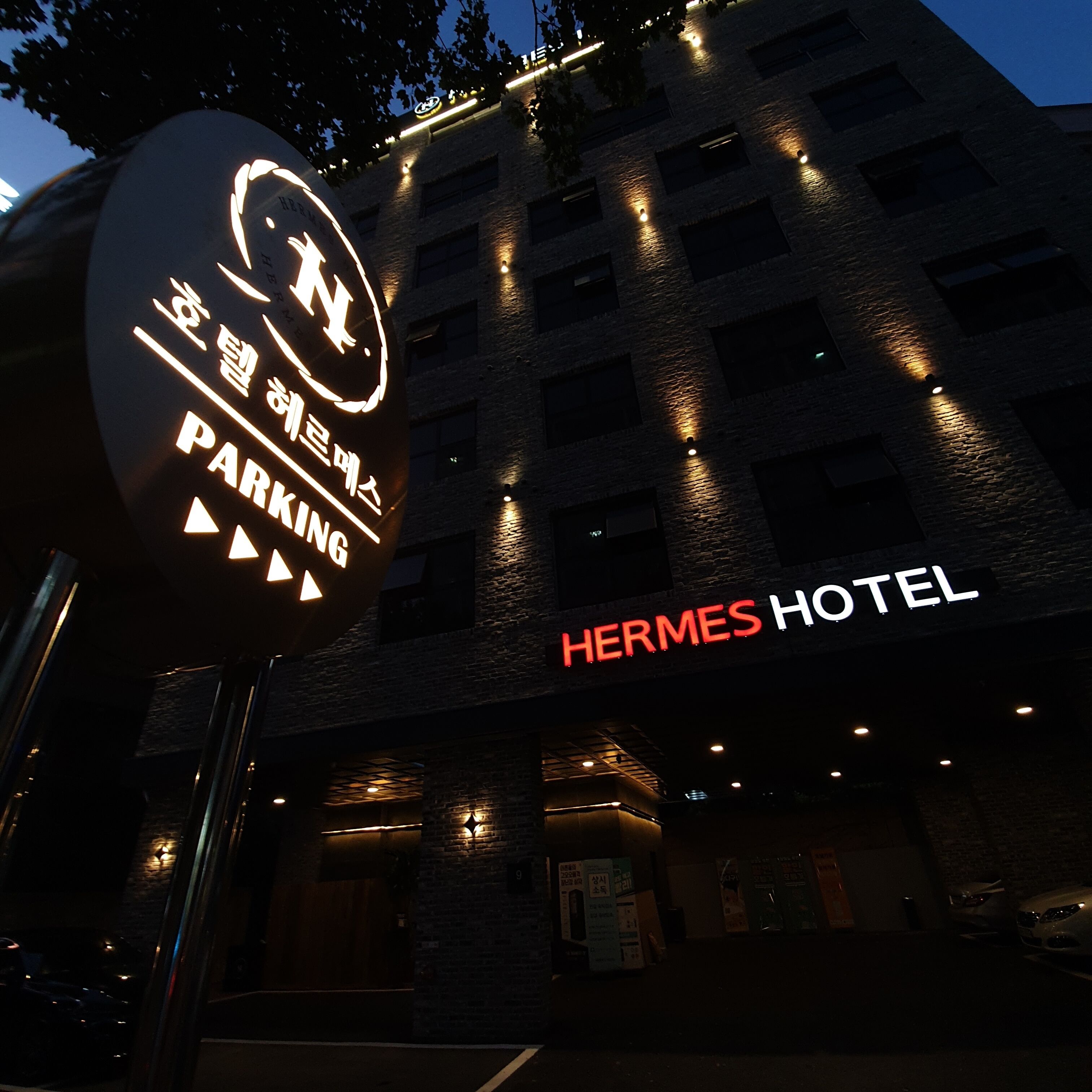 Hermes Hotel