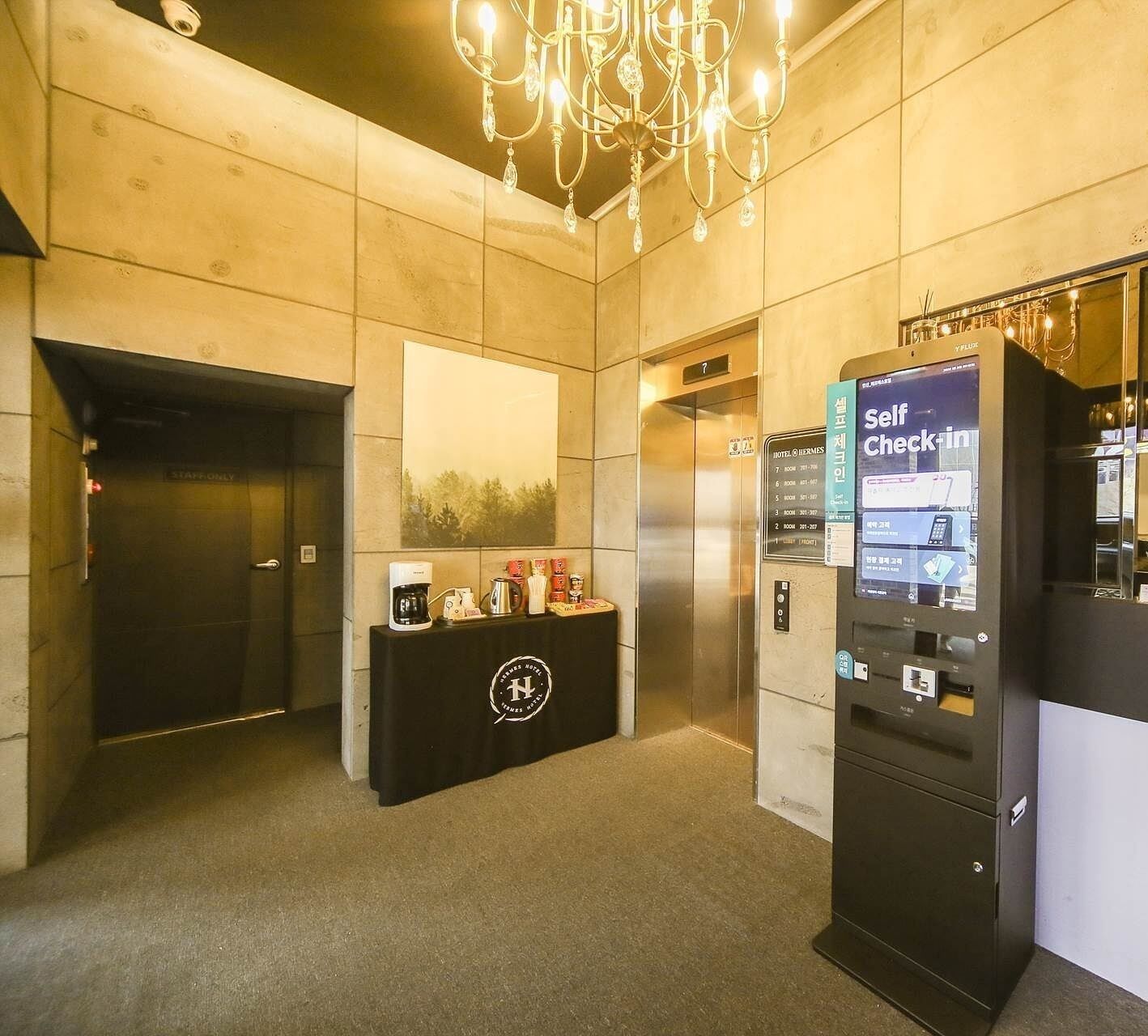 Hermes Hotel