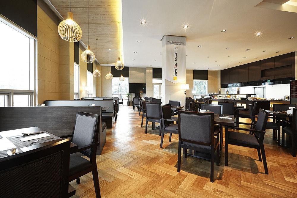 Hotel Square By Savills