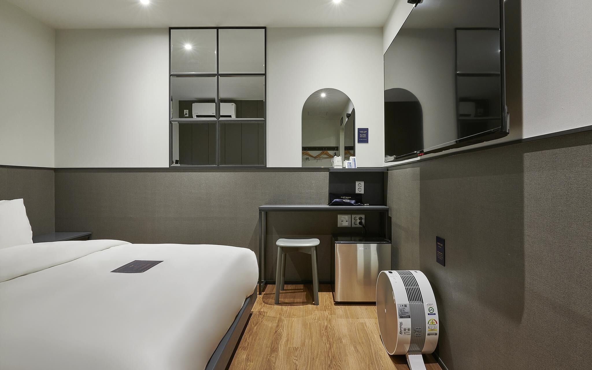 Just Sleep Hotel