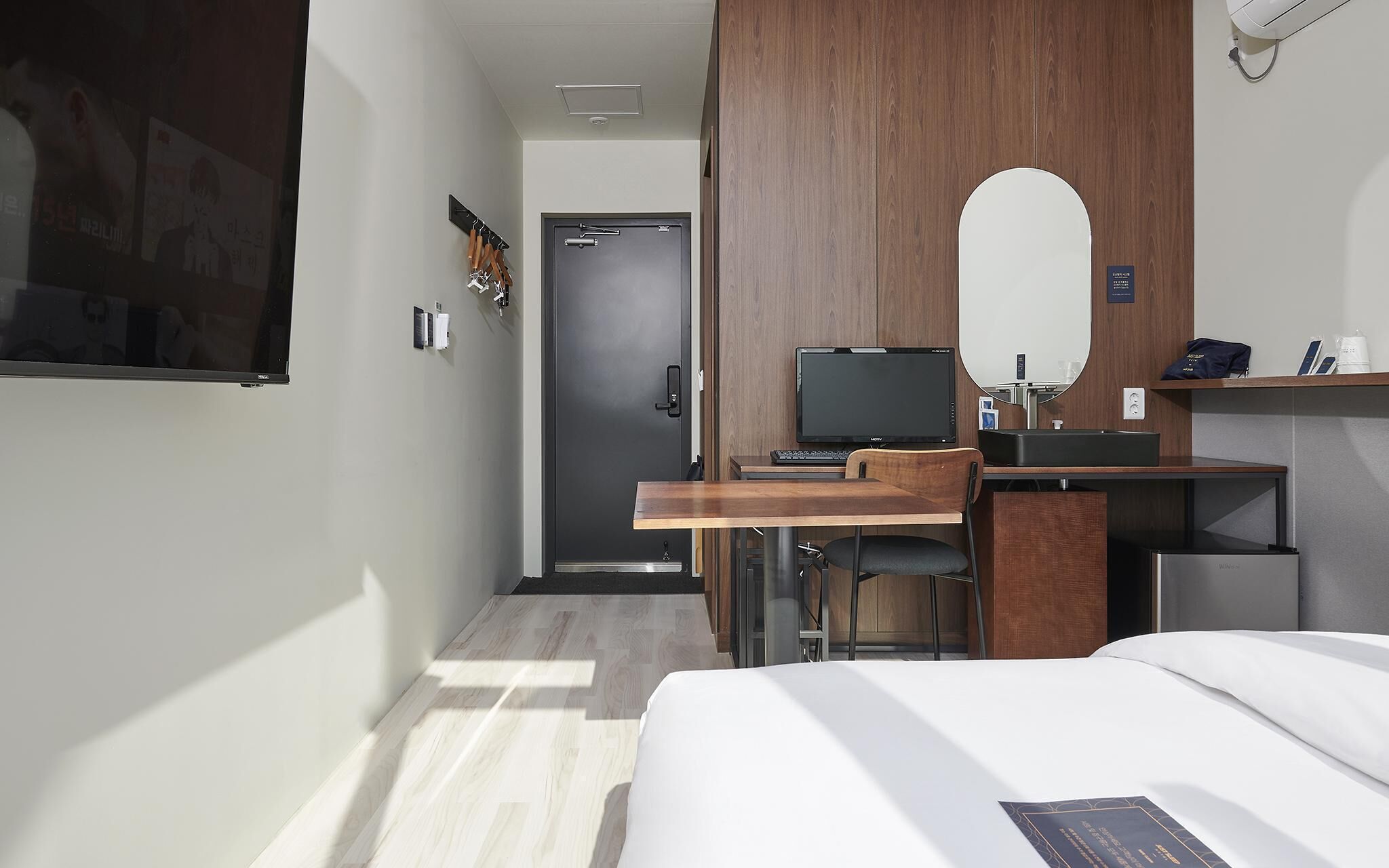Just Sleep Hotel
