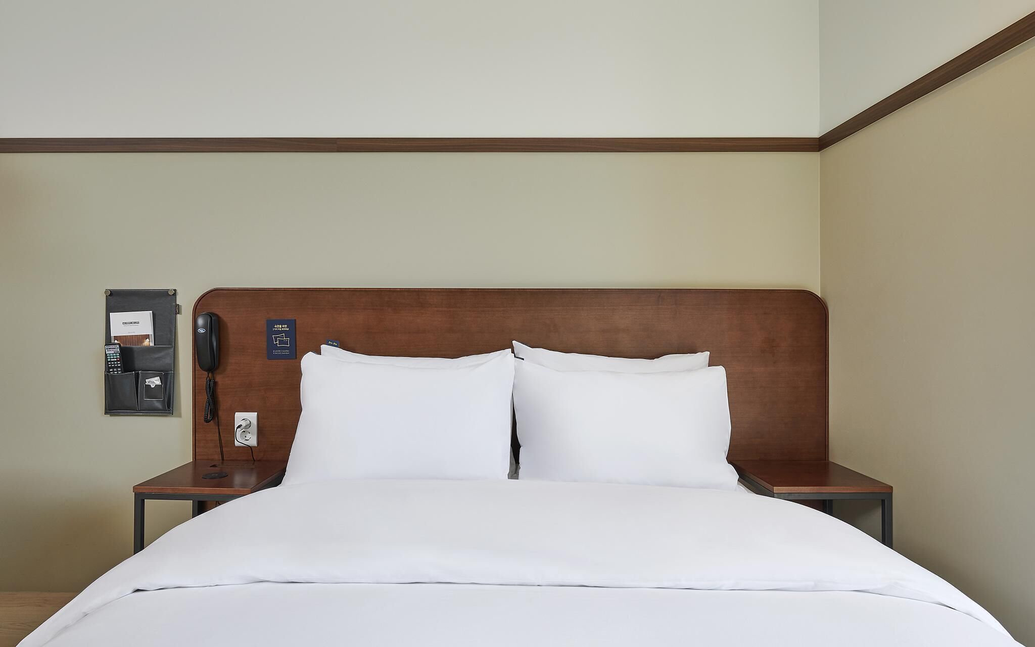 Just Sleep Hotel