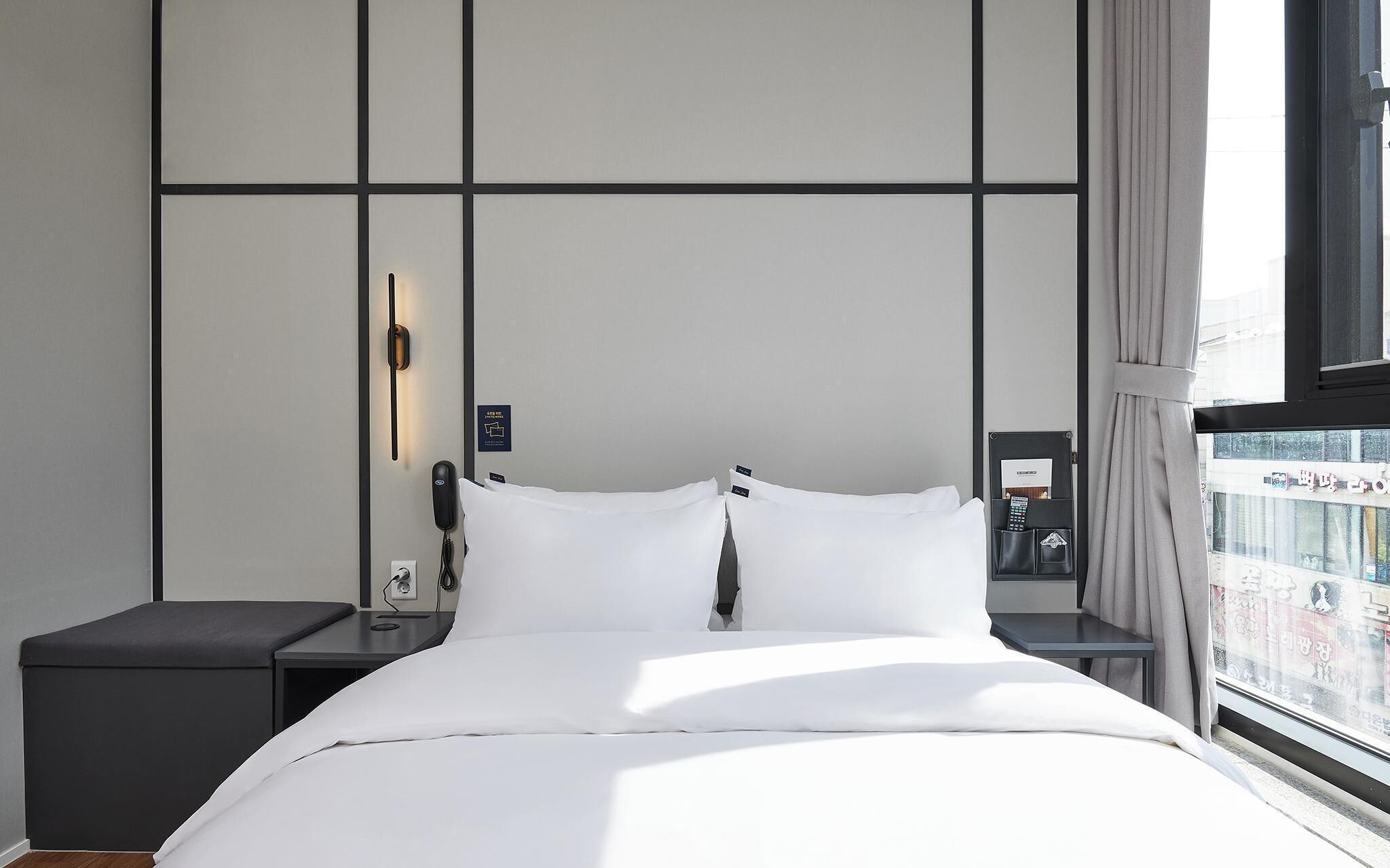 Just Sleep Hotel