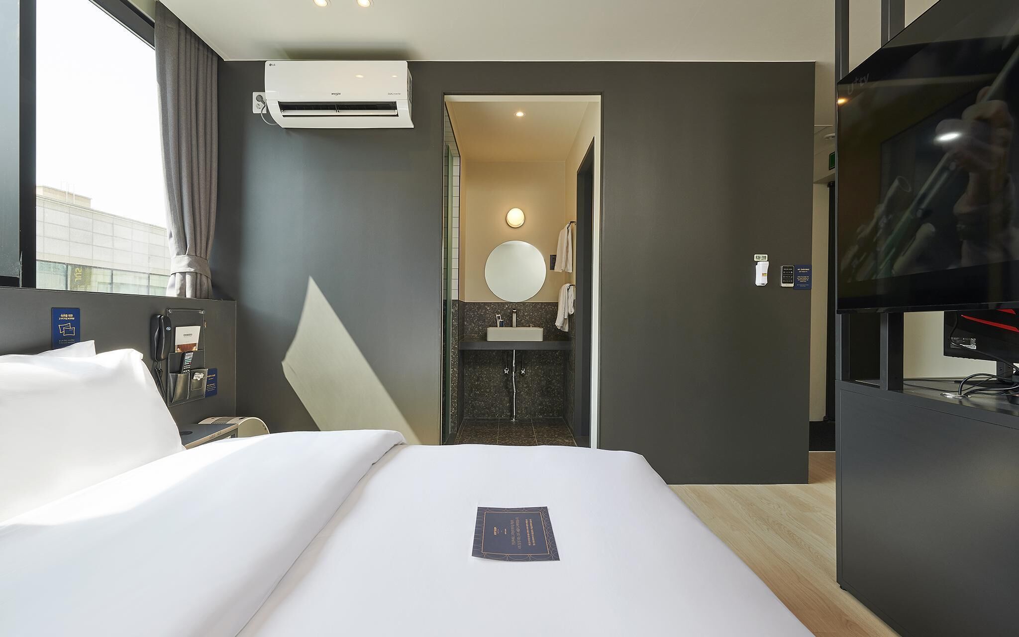 Just Sleep Hotel