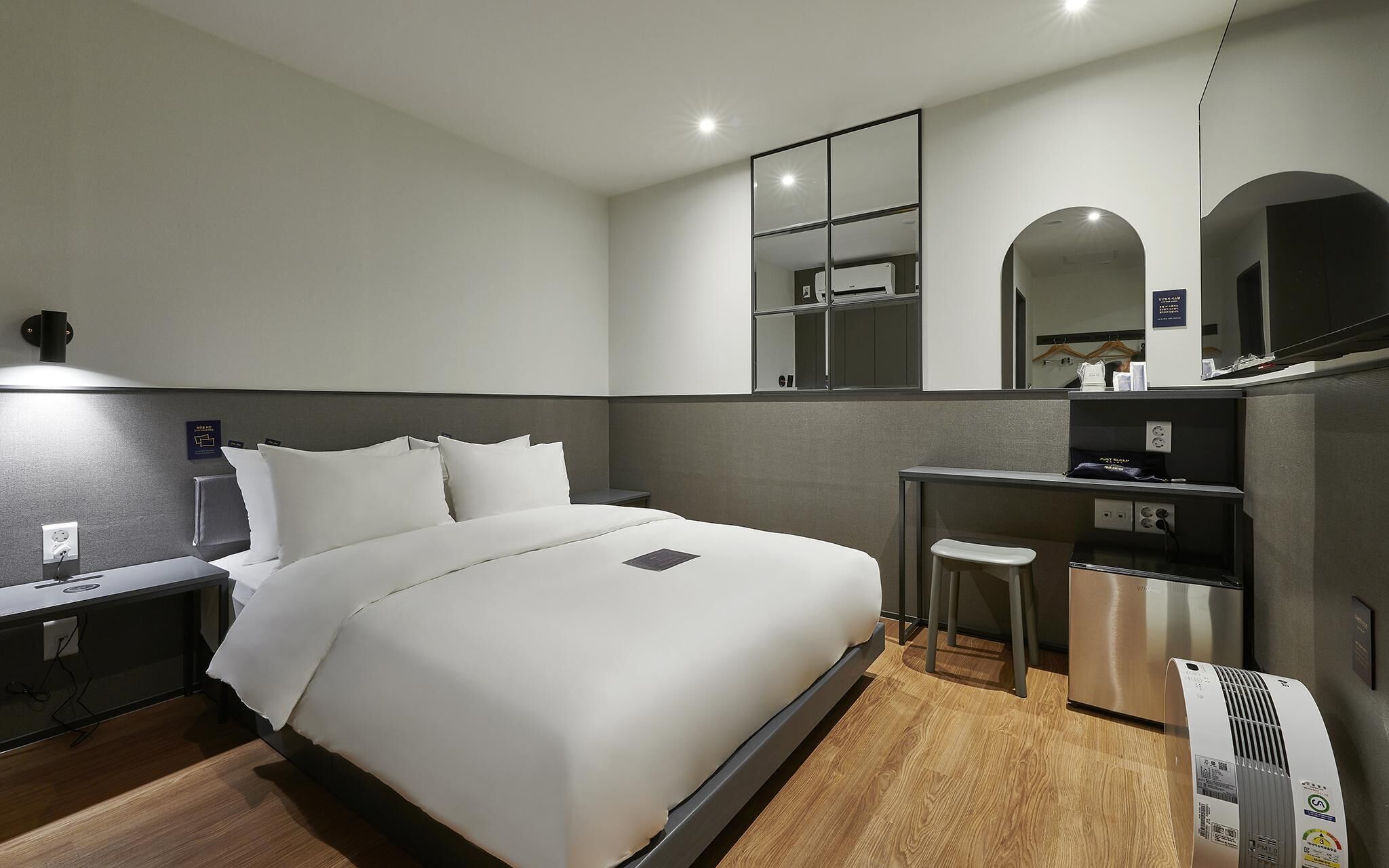 Just Sleep Hotel