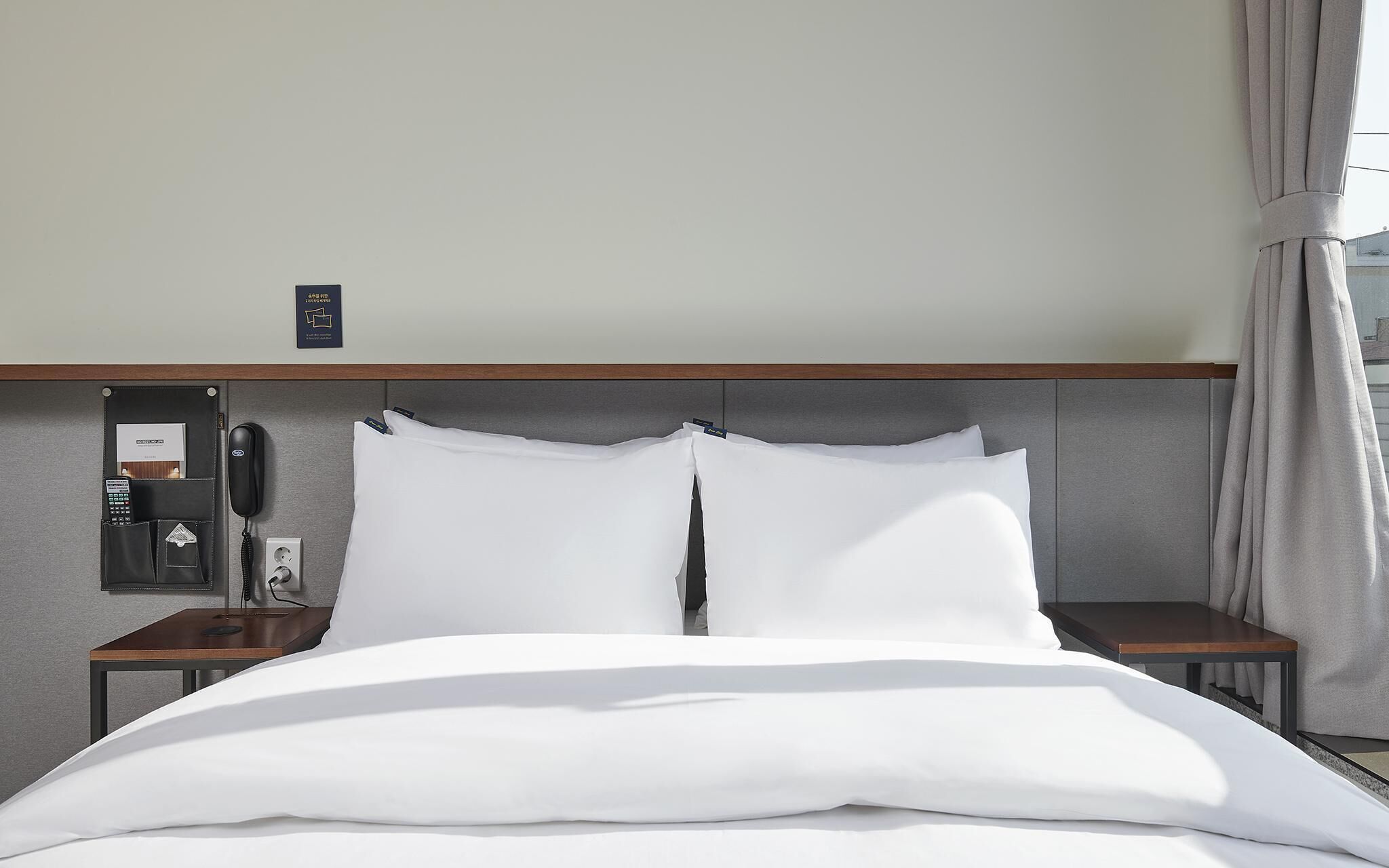 Just Sleep Hotel