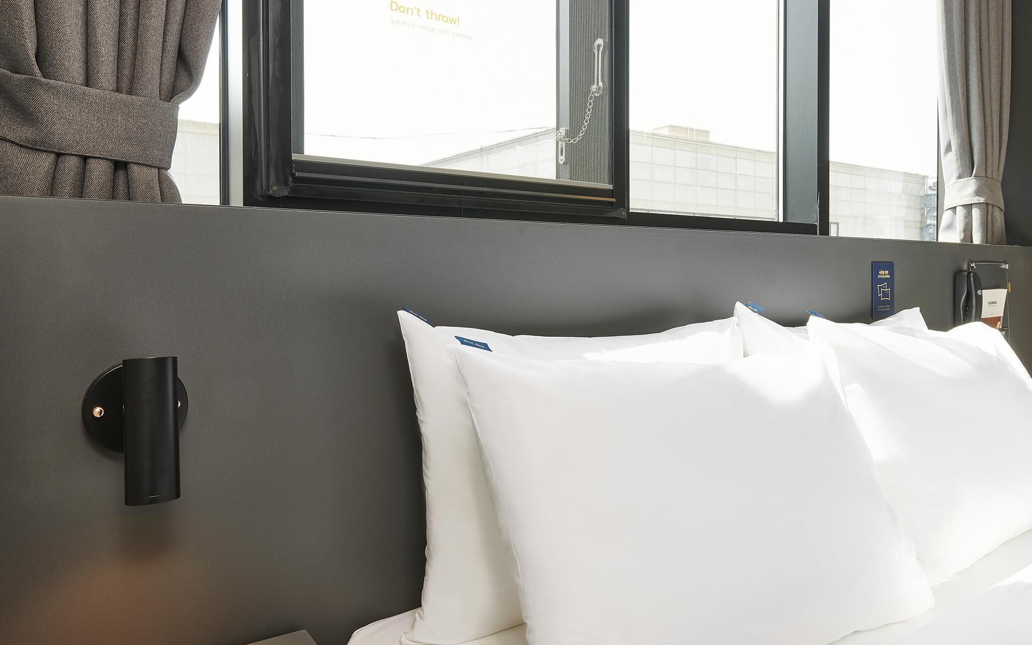 Just Sleep Hotel