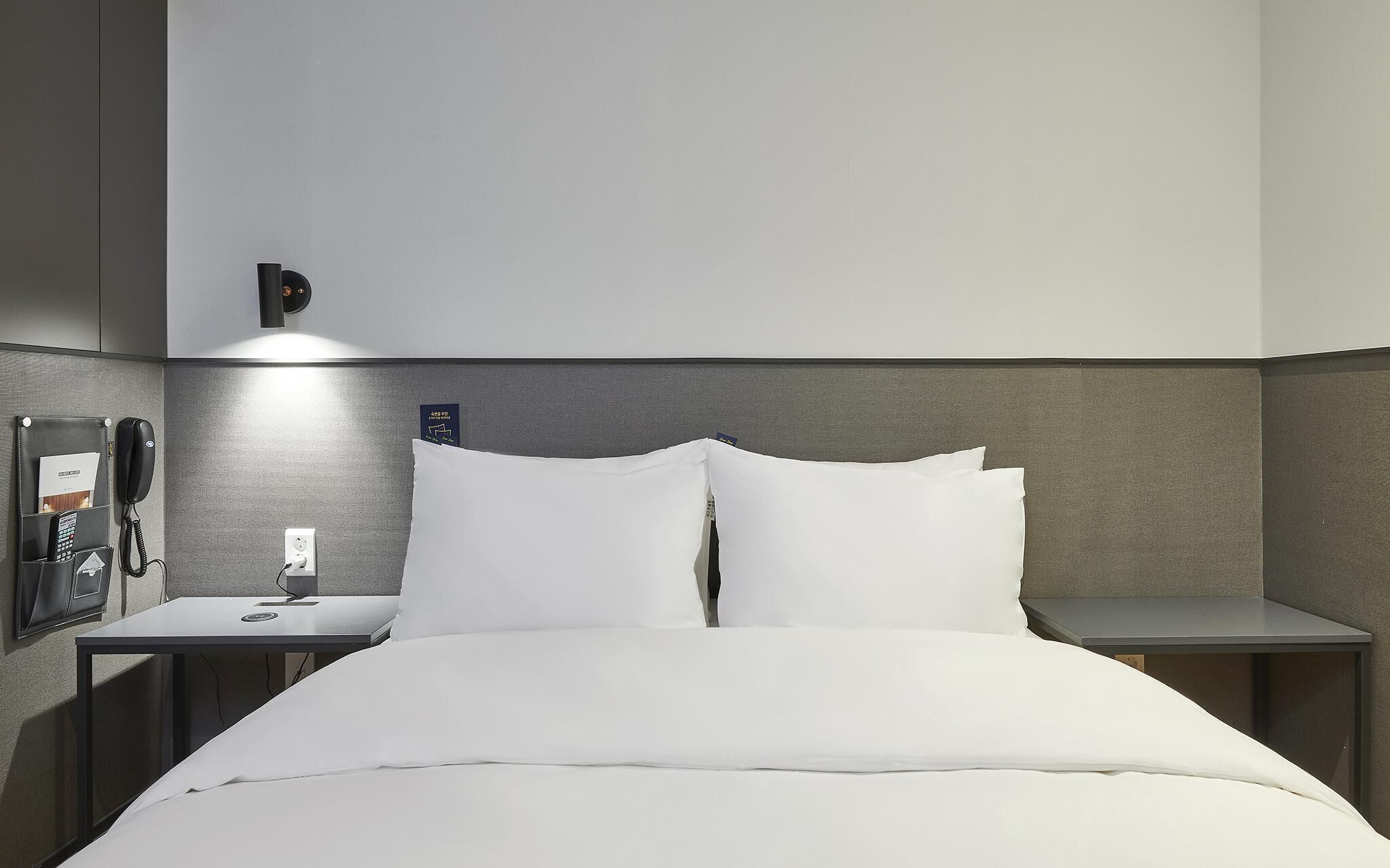 Just Sleep Hotel