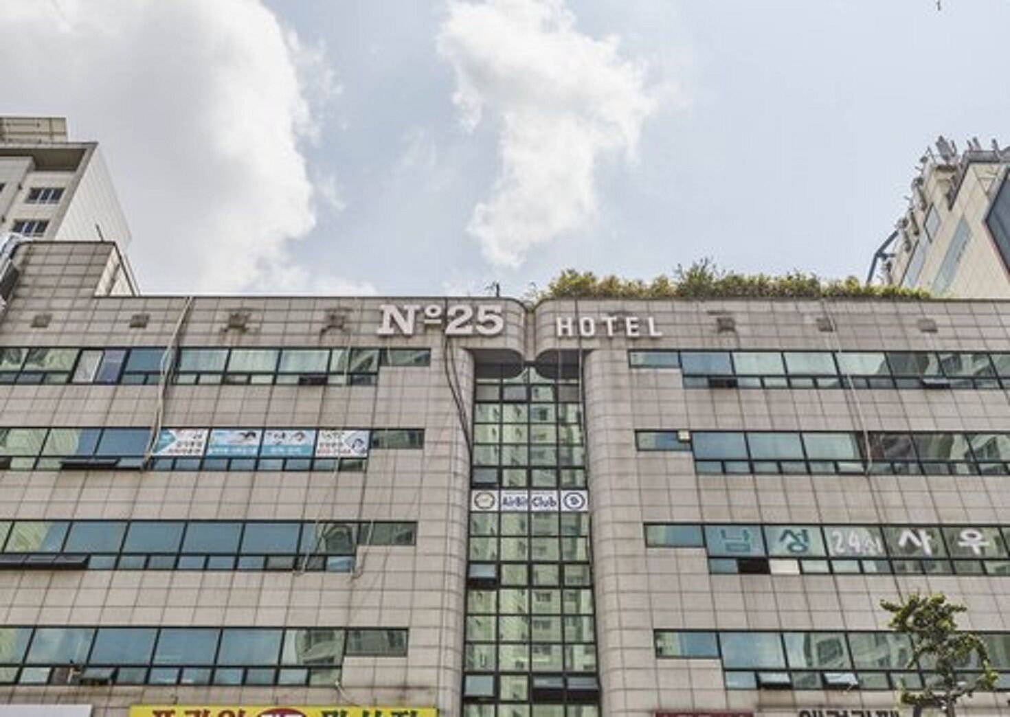 No 25 Hotel