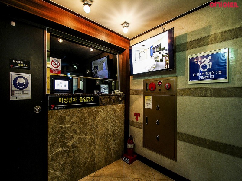Seven Hotel