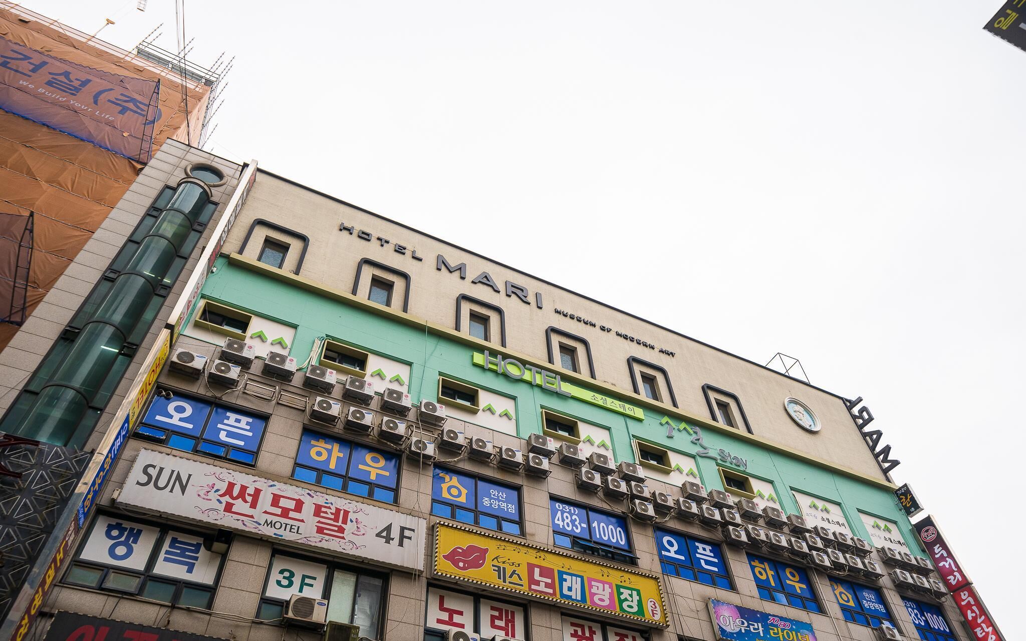 Social Stay in Ansan