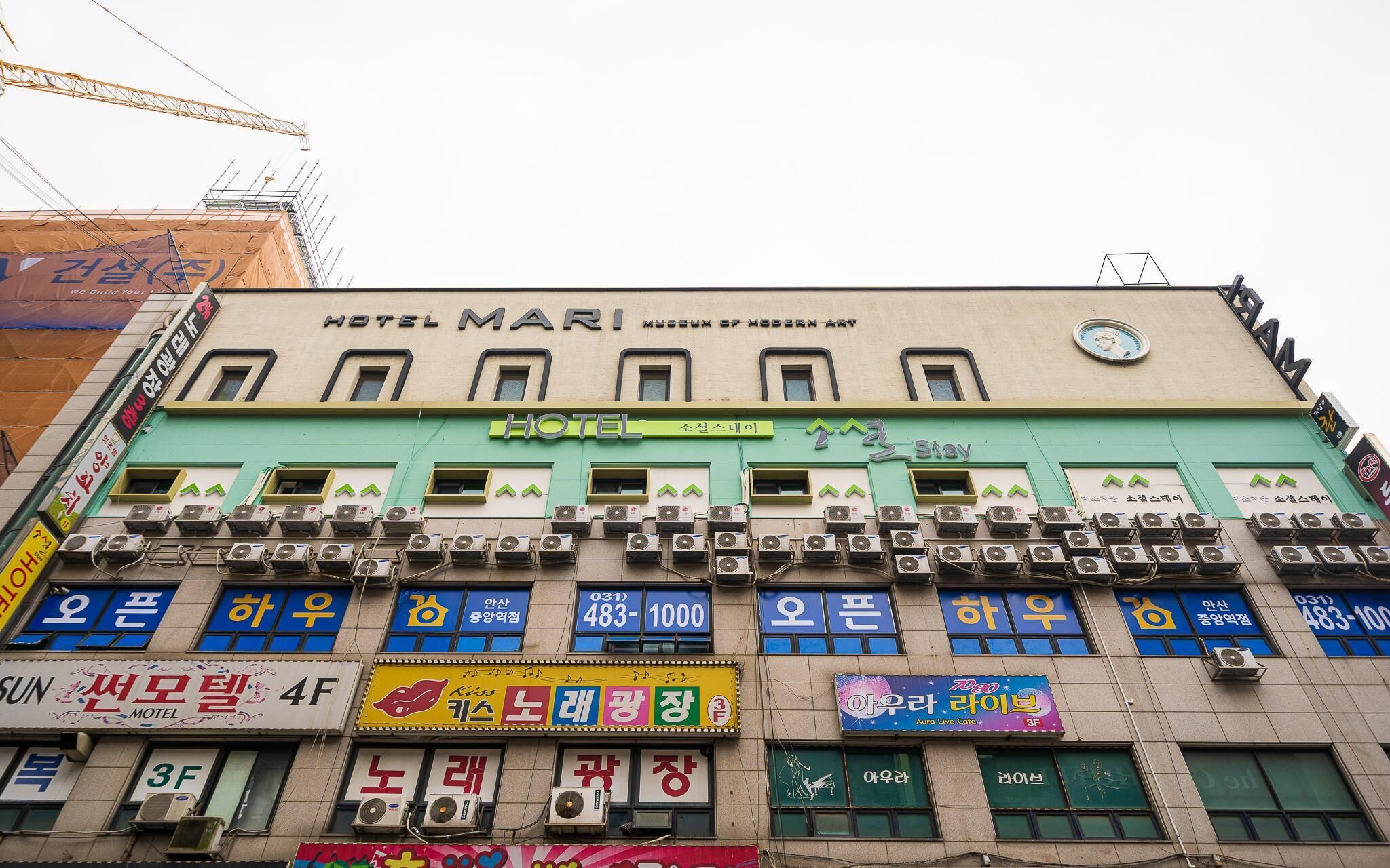 Social Stay in Ansan