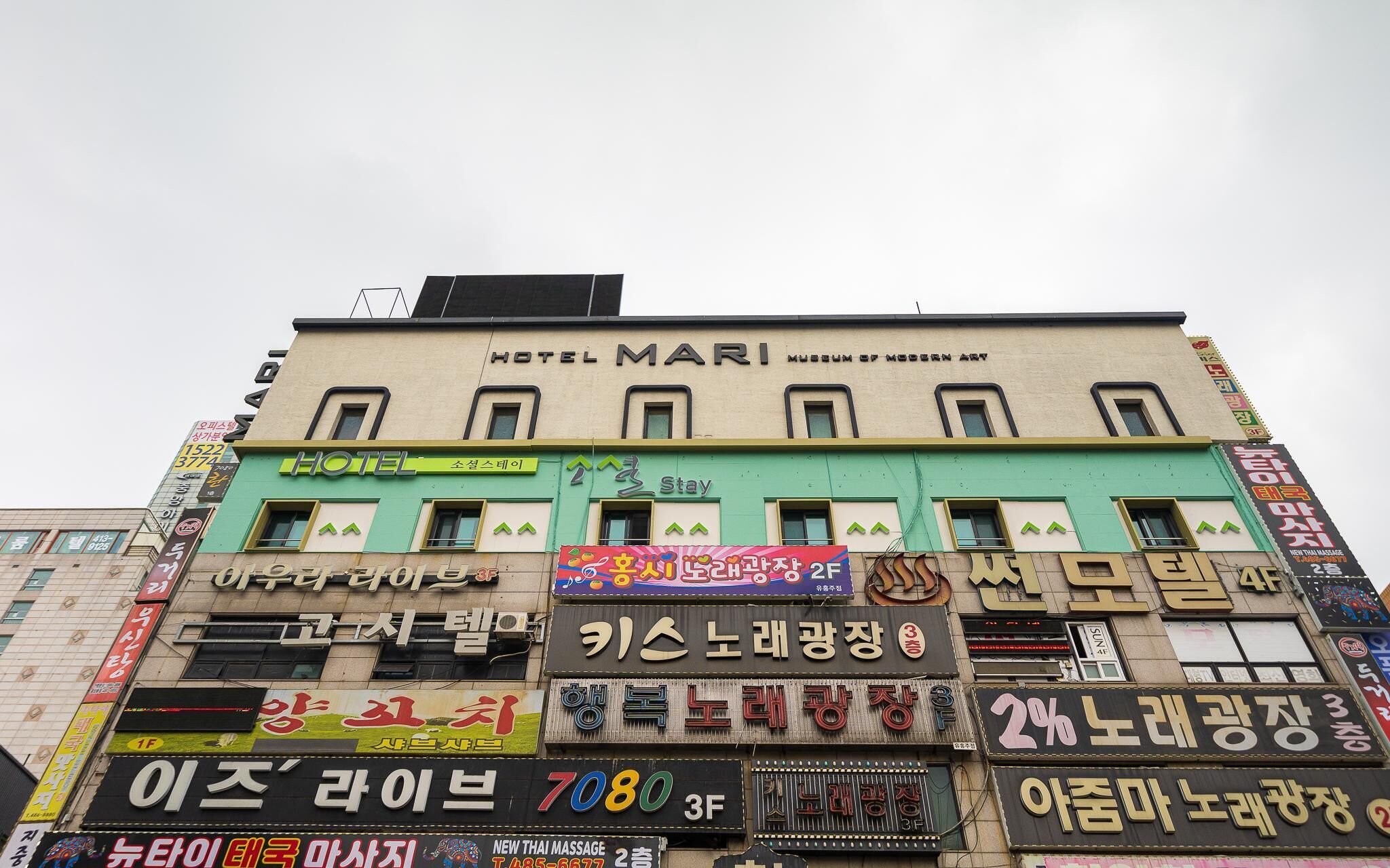 Social Stay in Ansan