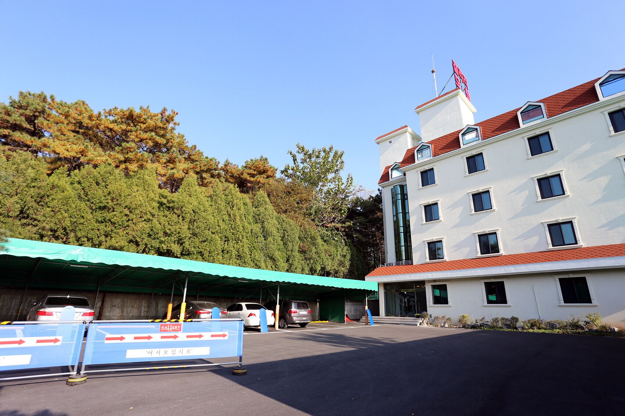 Anseong Gallery