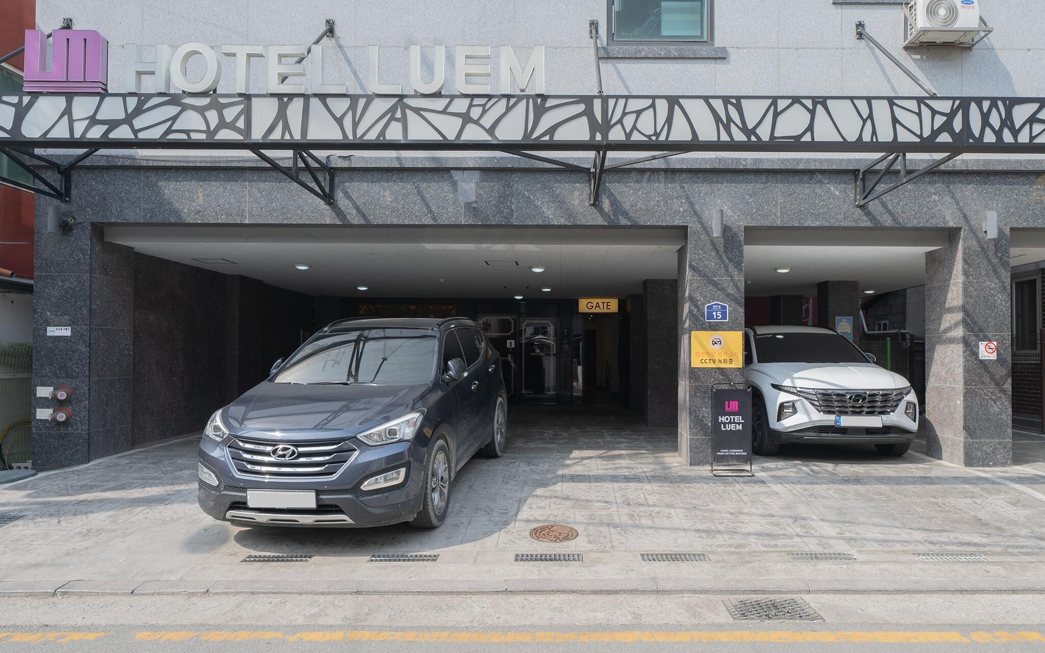 Anseong Hotel Ruem