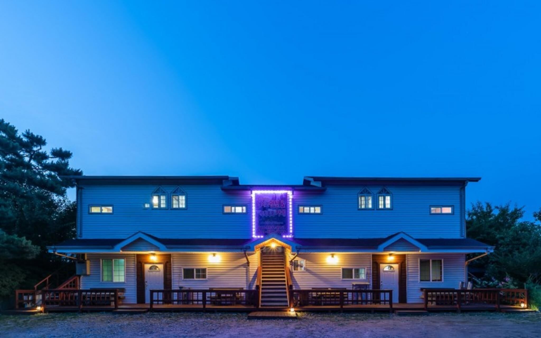 Anseong Lake Pension