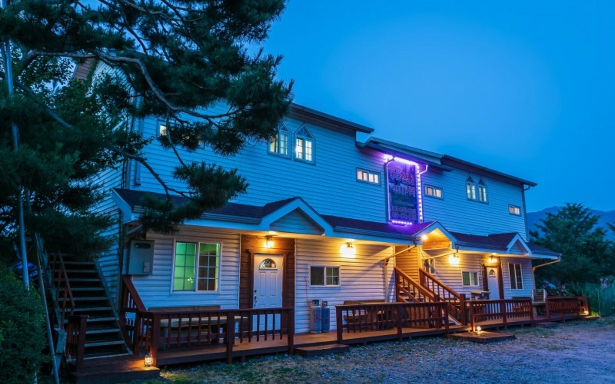 Anseong Lake Pension