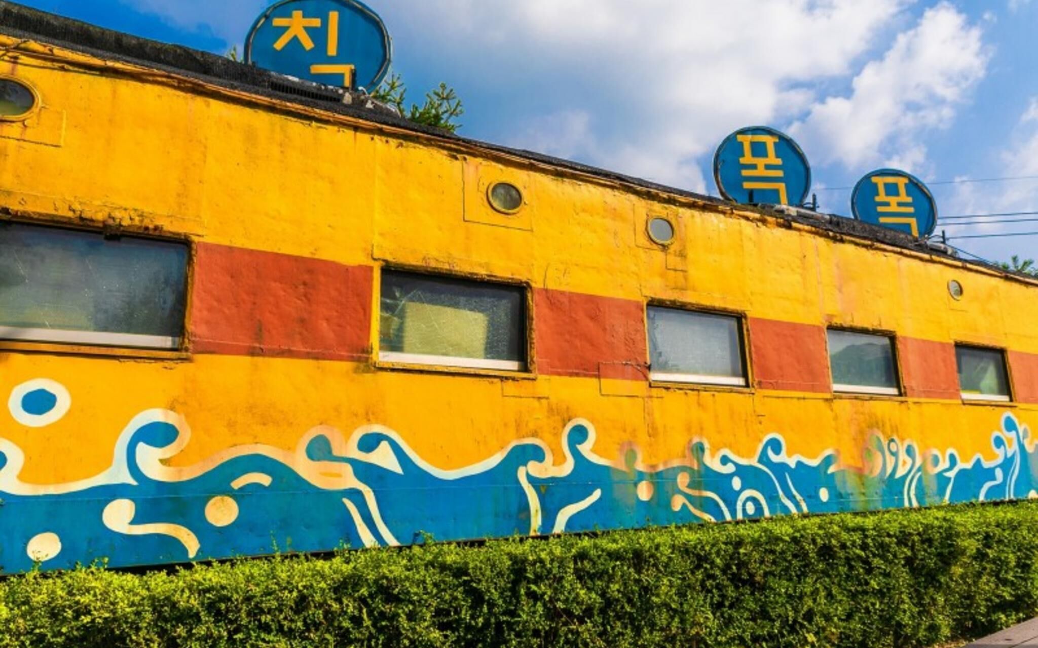 Anseong Lake Pension