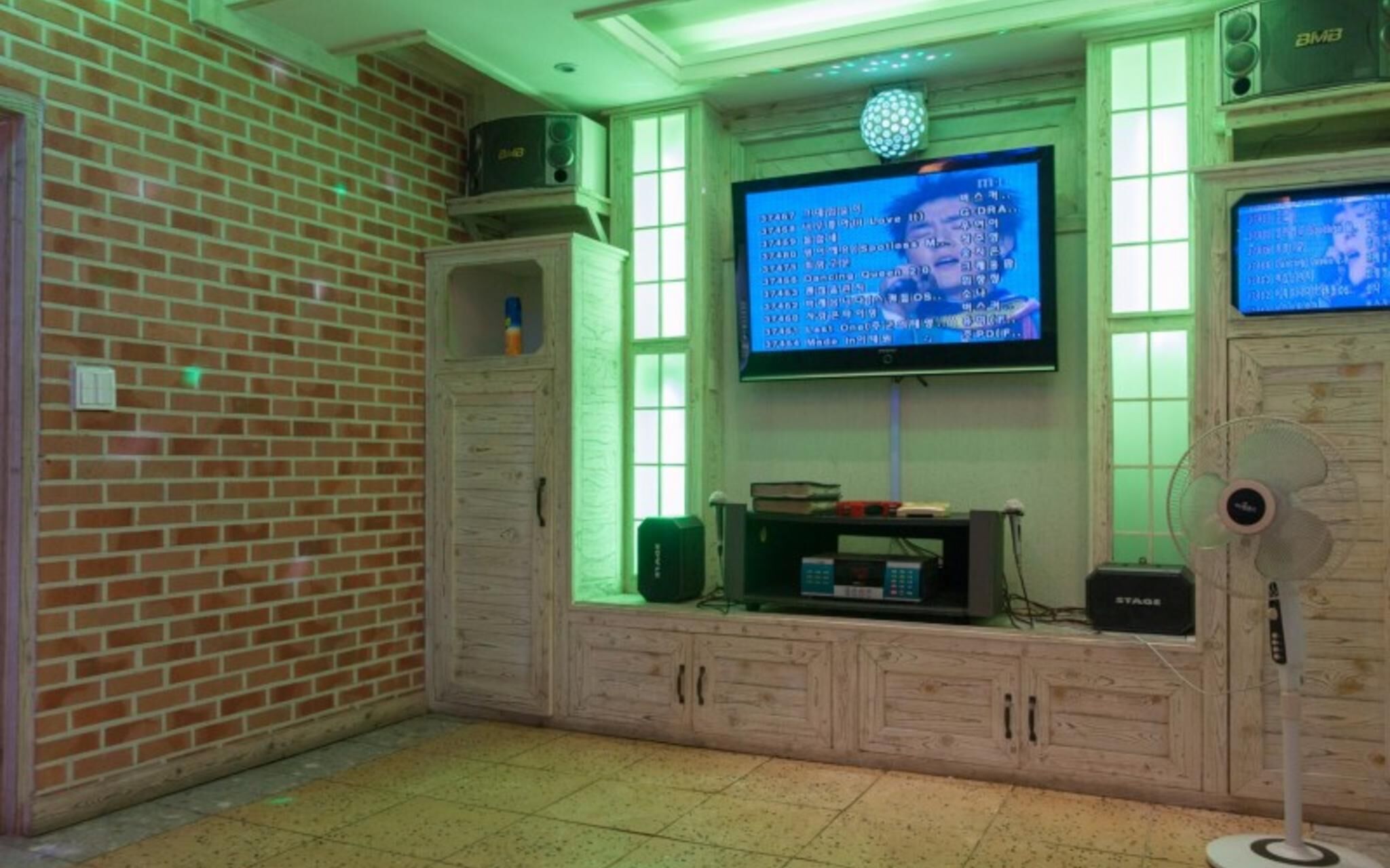 Anseong Provence Pension