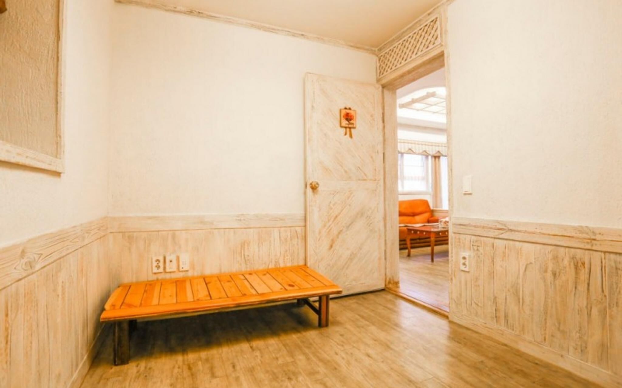 Anseong Provence Pension