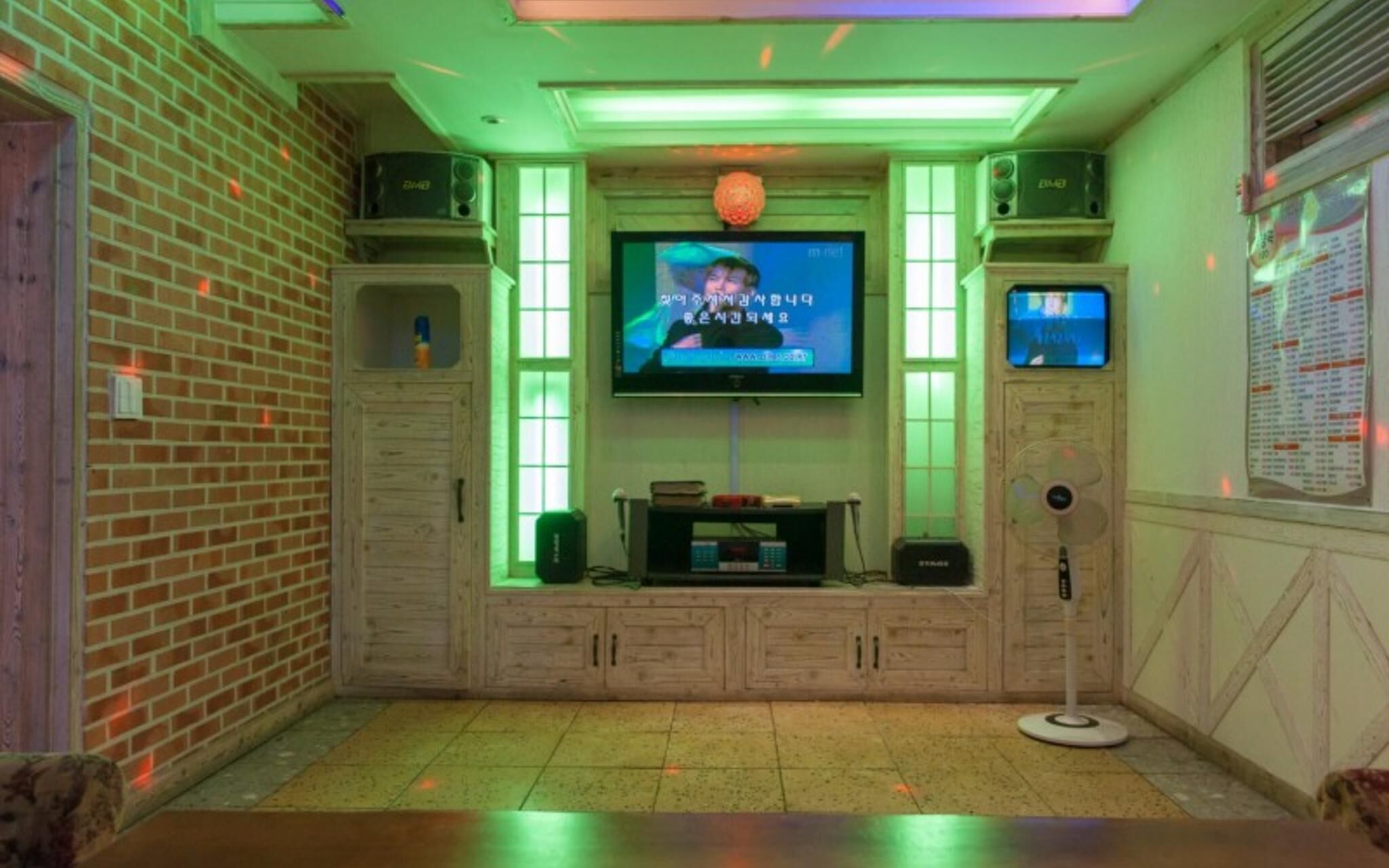 Anseong Provence Pension