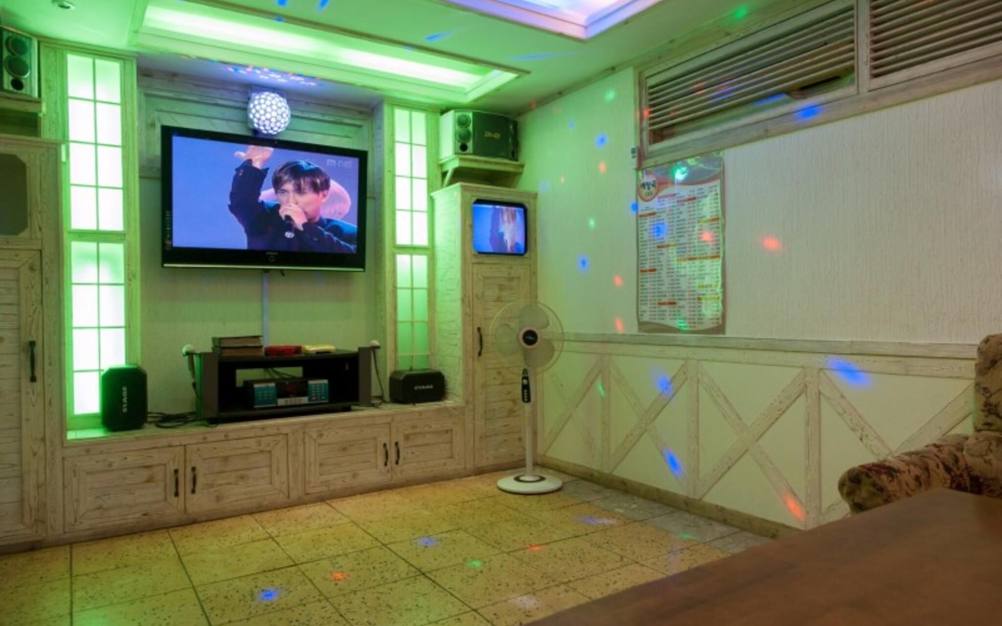 Anseong Provence Pension