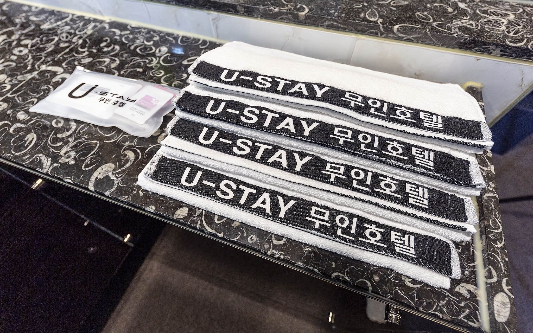 Anseong U-Stay Motel