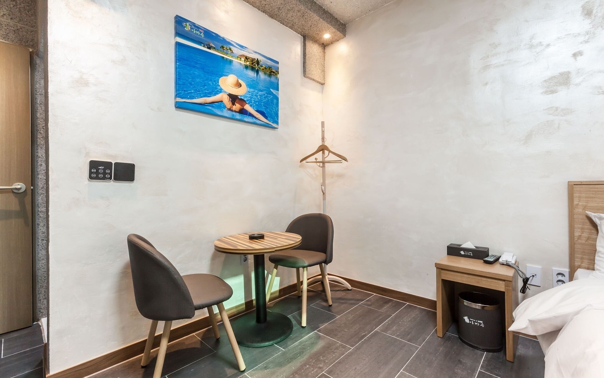 Anseong Yajasu Motel