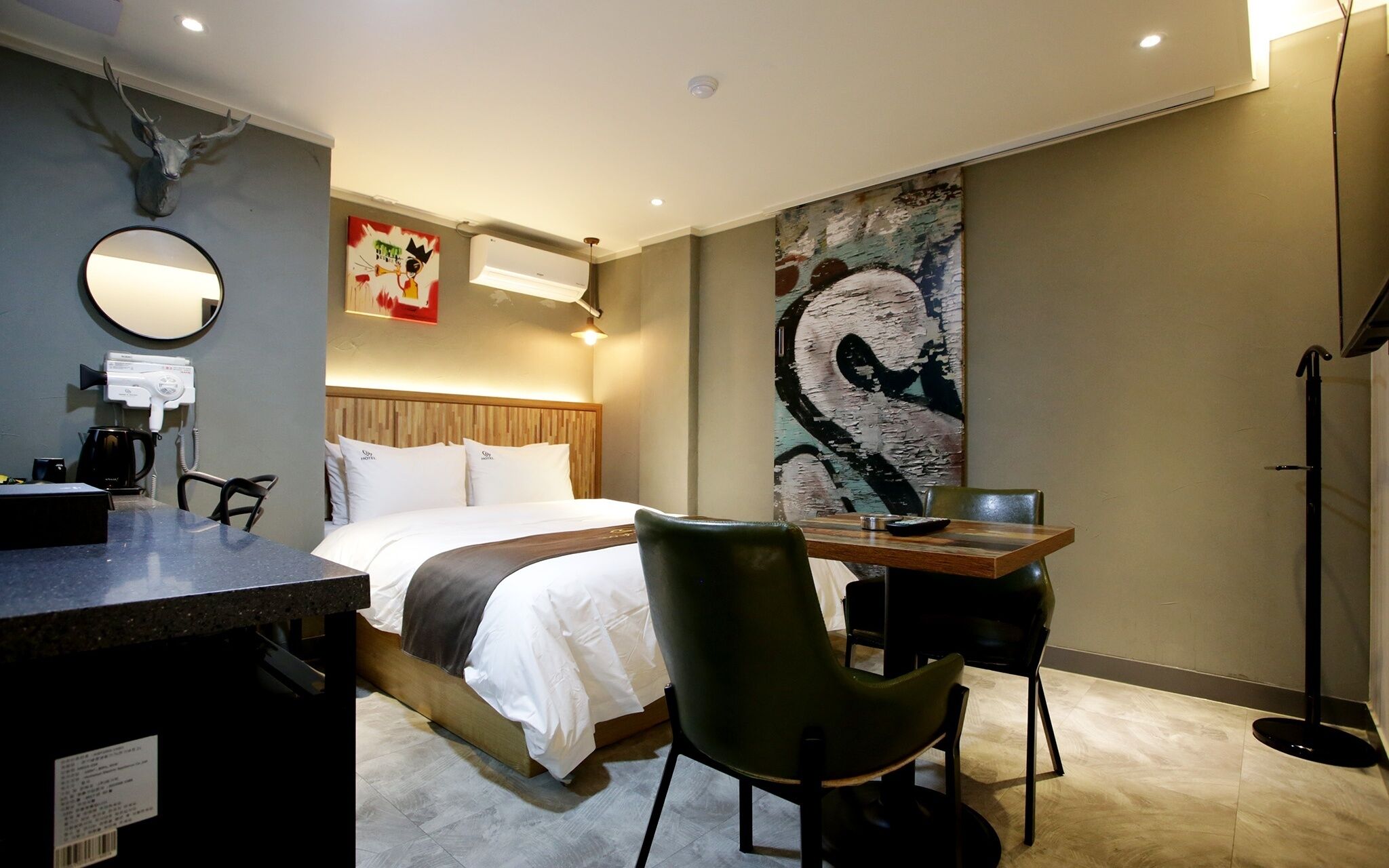 A7 Hotel