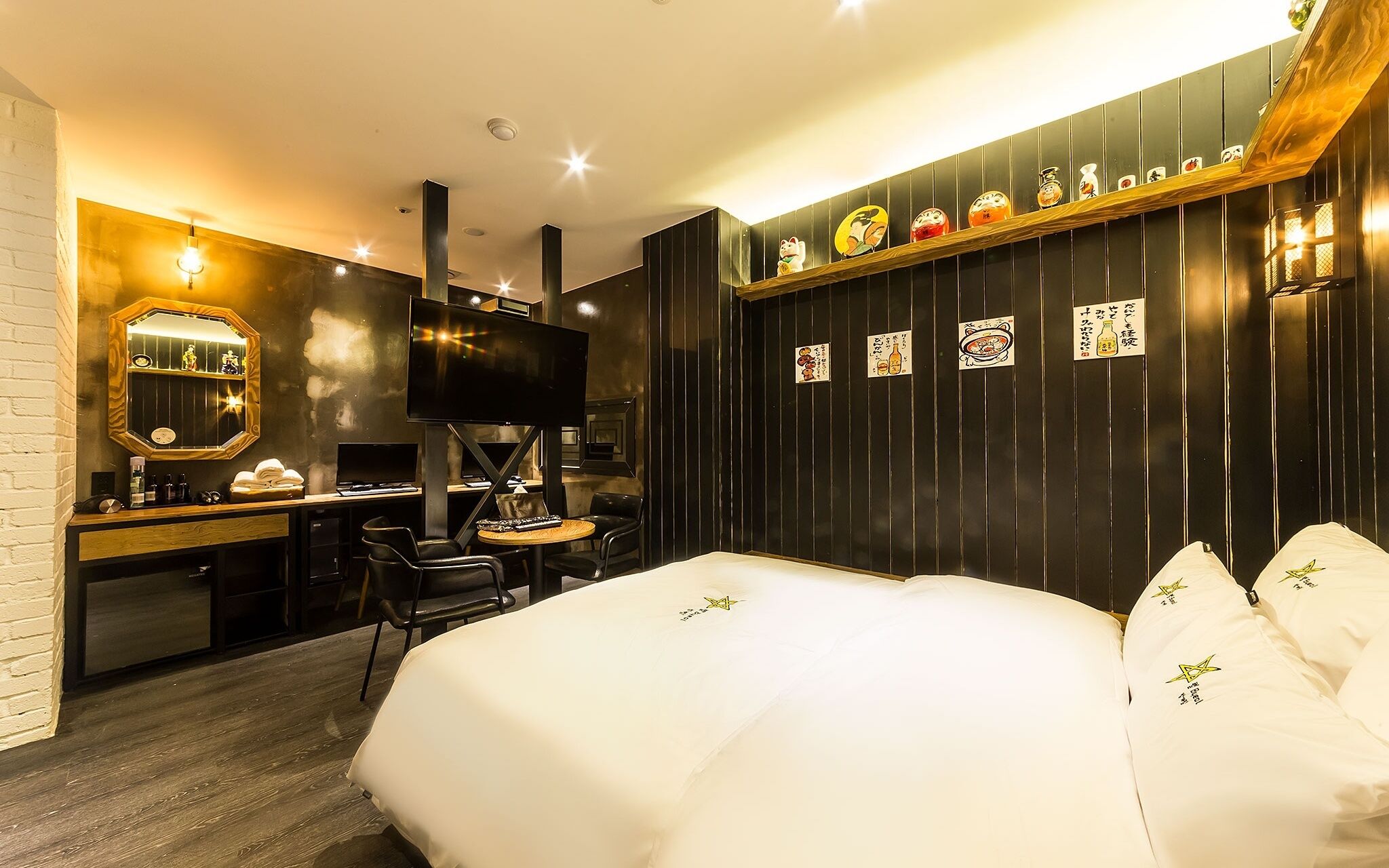 Anyang Beomgye Byeol Hotel