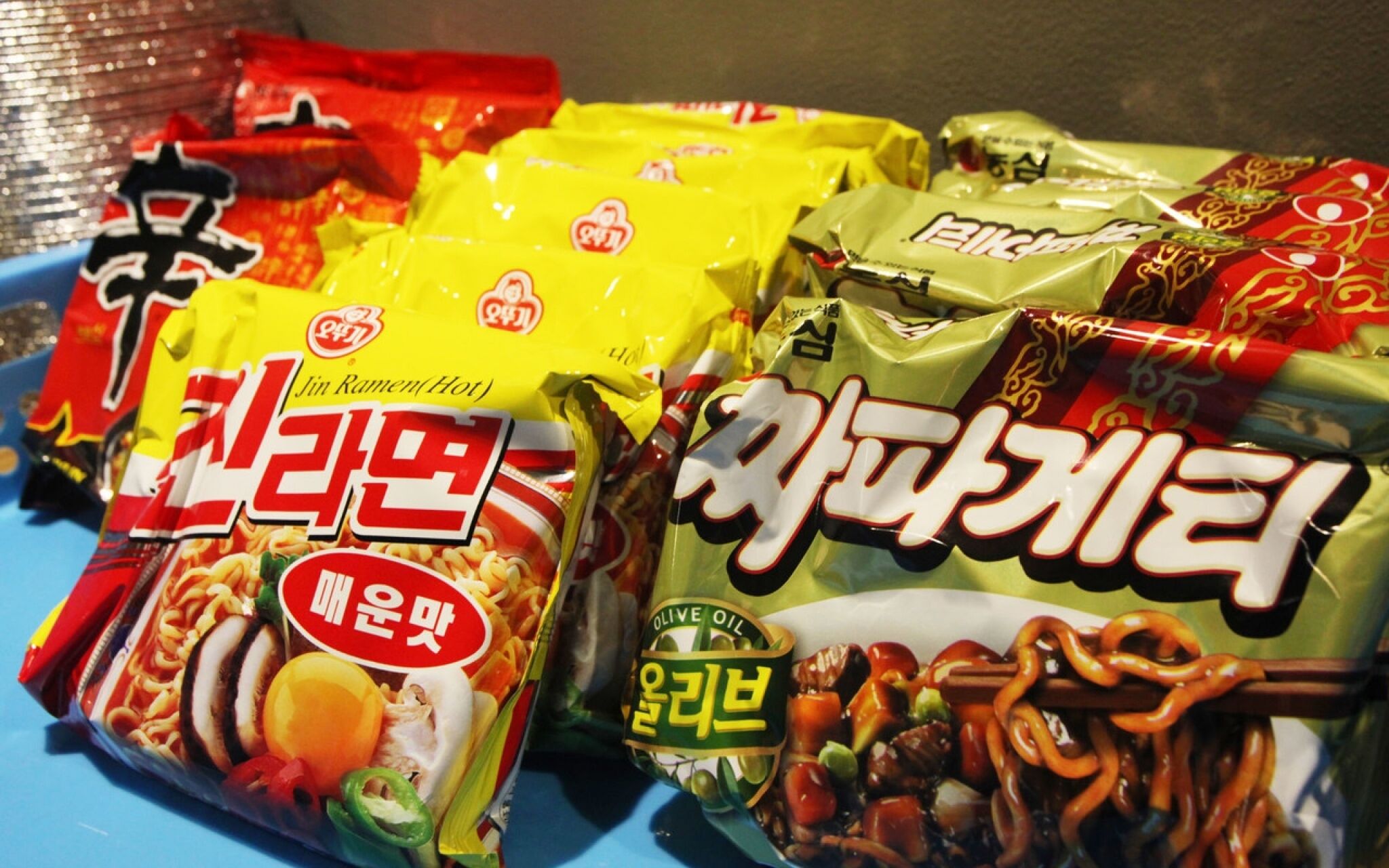 Anyang Combi