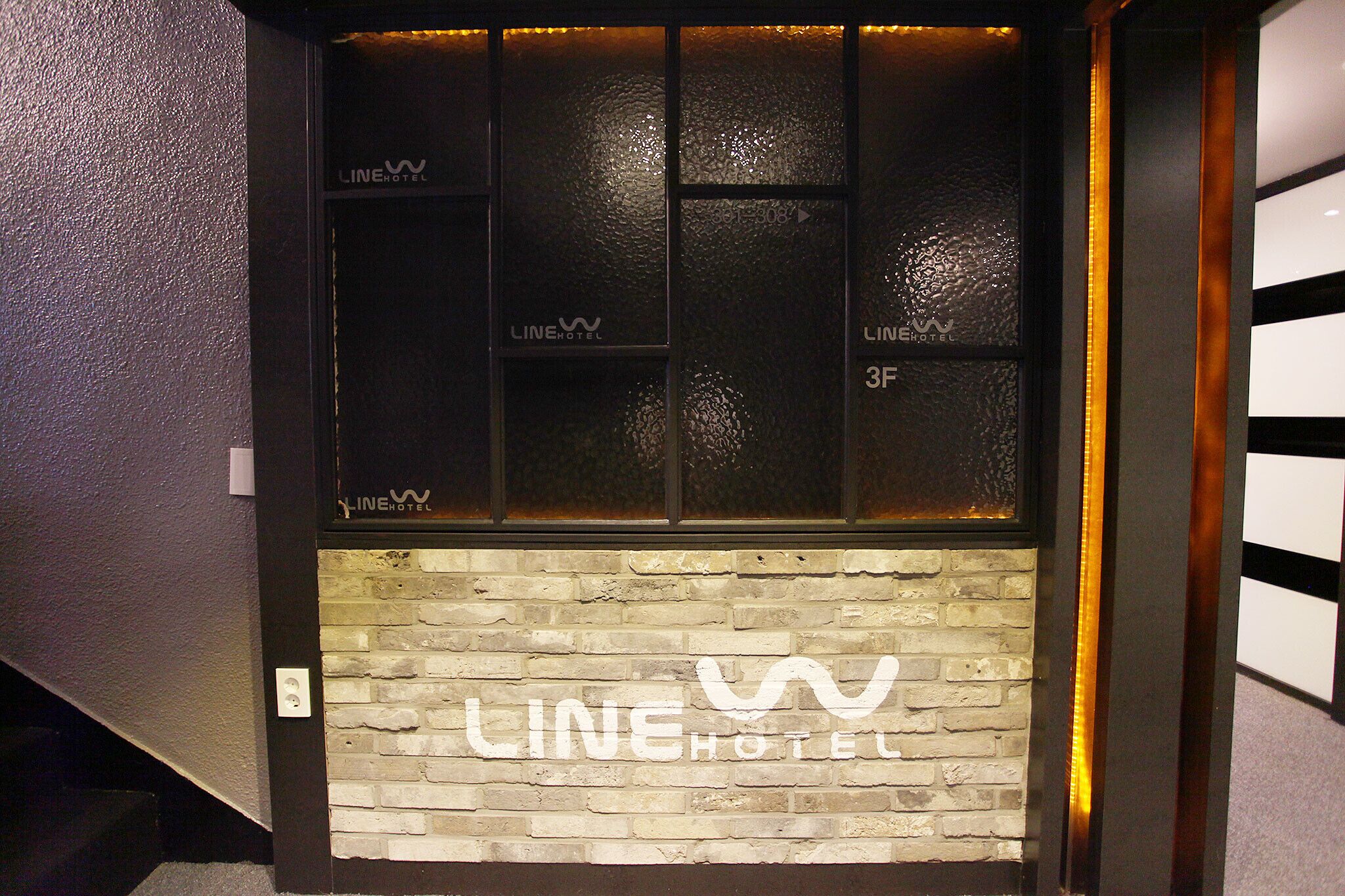 Anyang Line