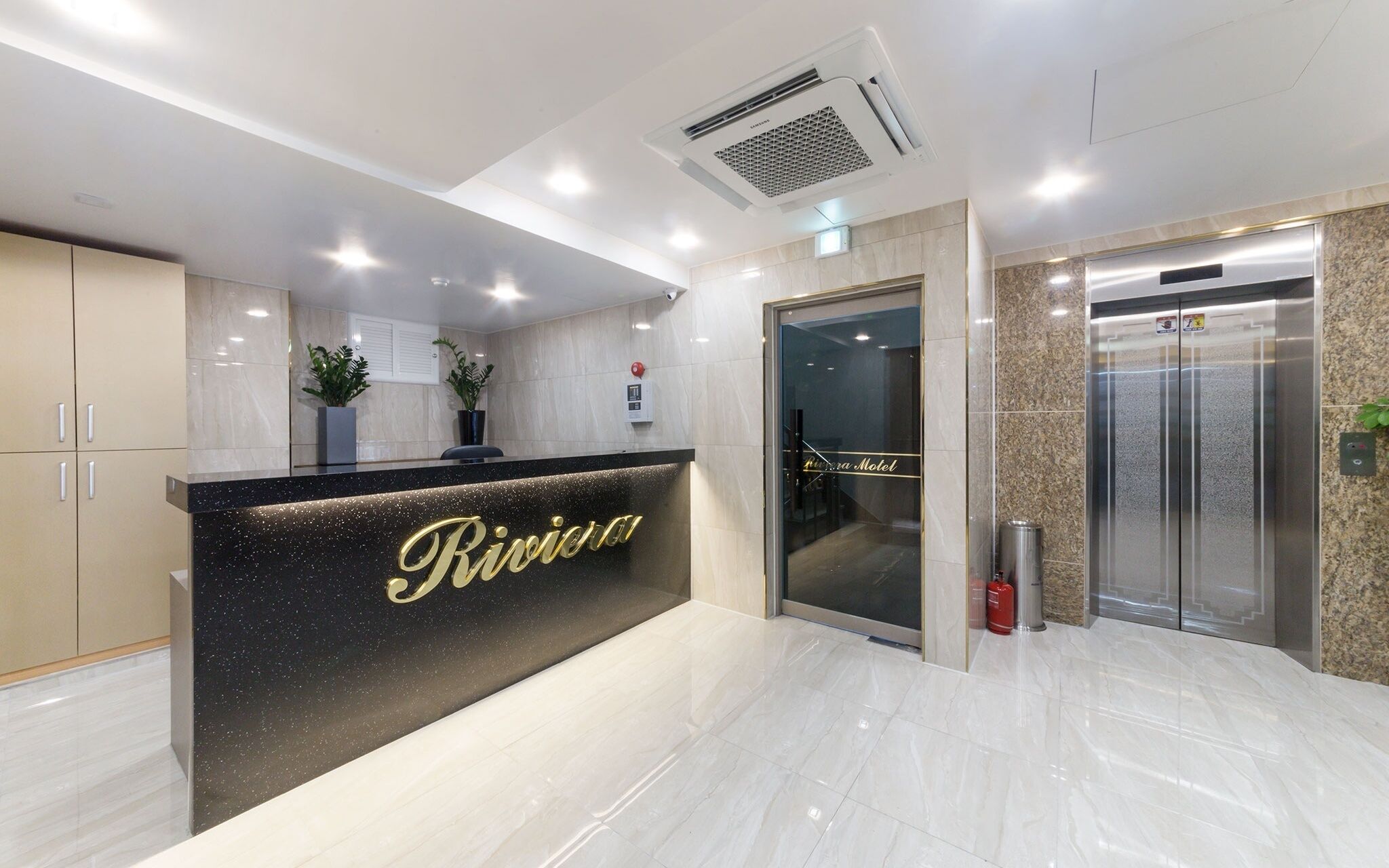 Anyang Rivera