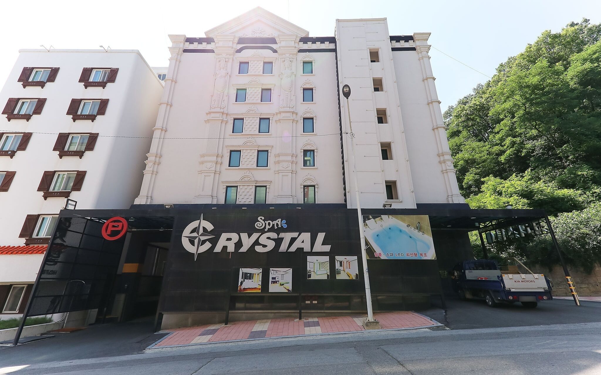 Asan Crystal
