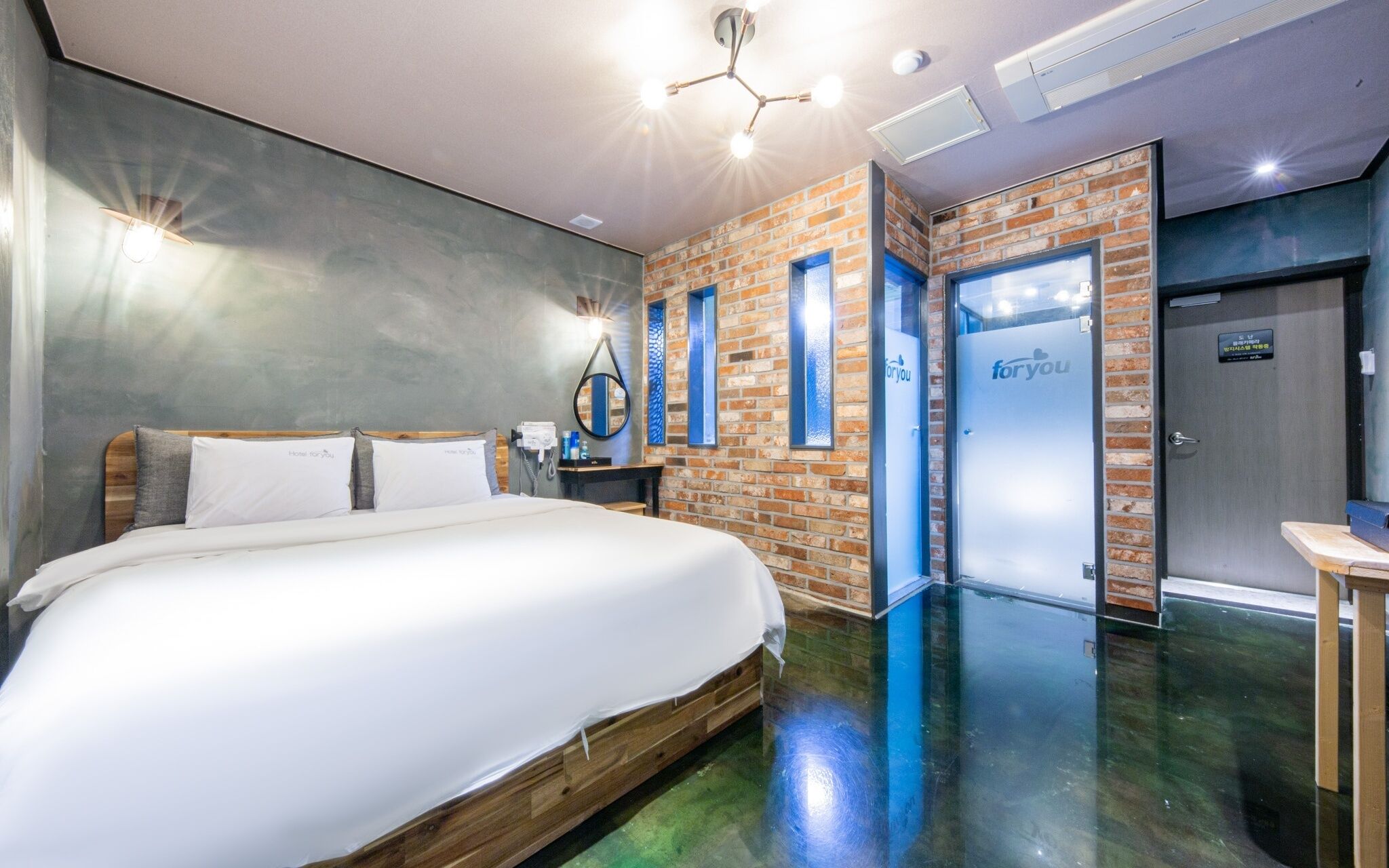 Asan For You Self Check-In Motel