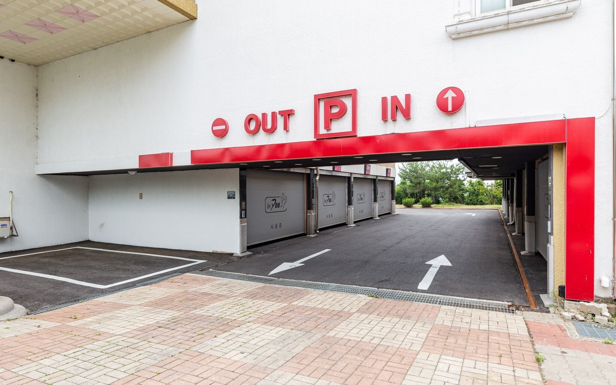 Asan For You Self Check-In Motel