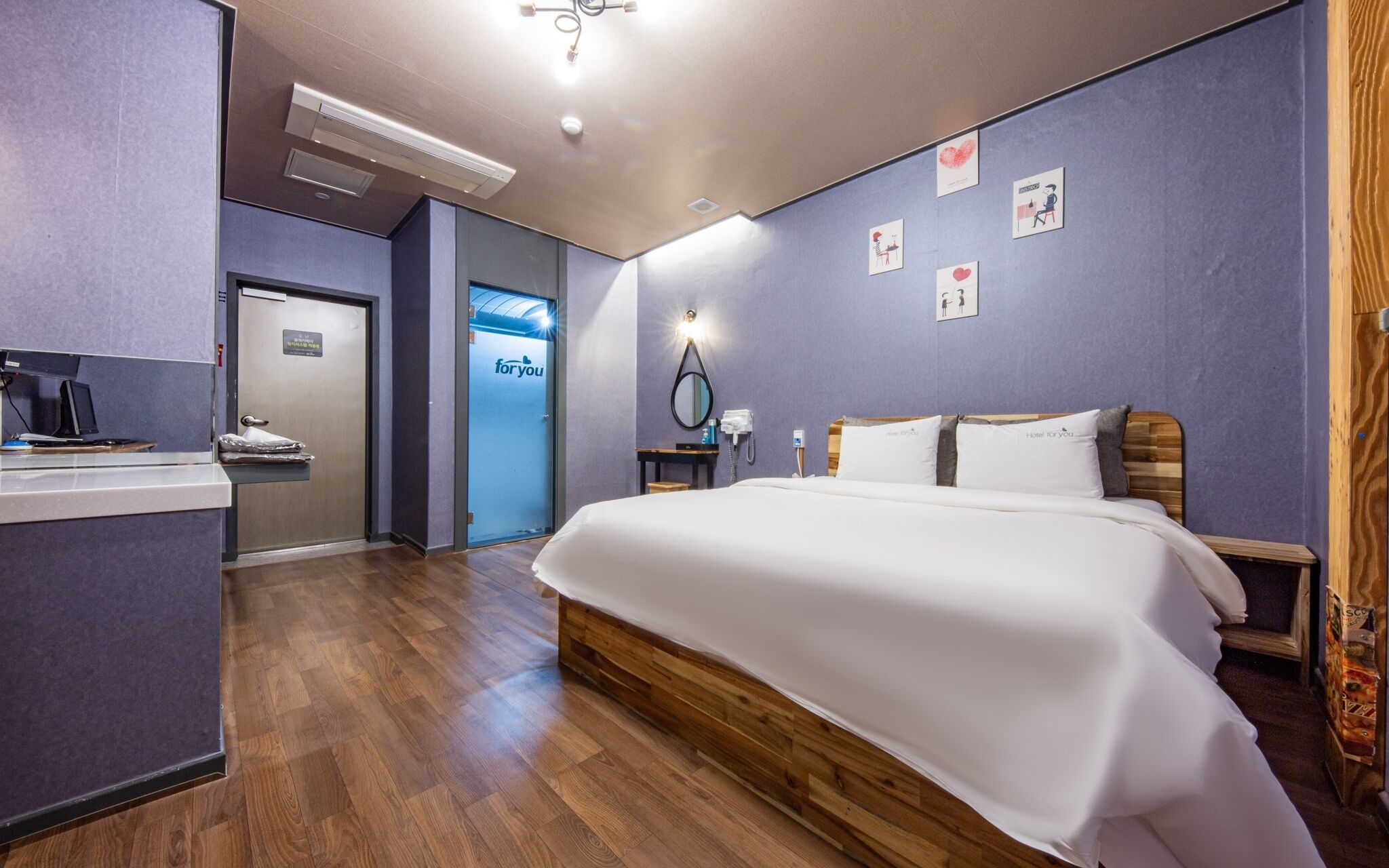 Asan For You Self Check-In Motel
