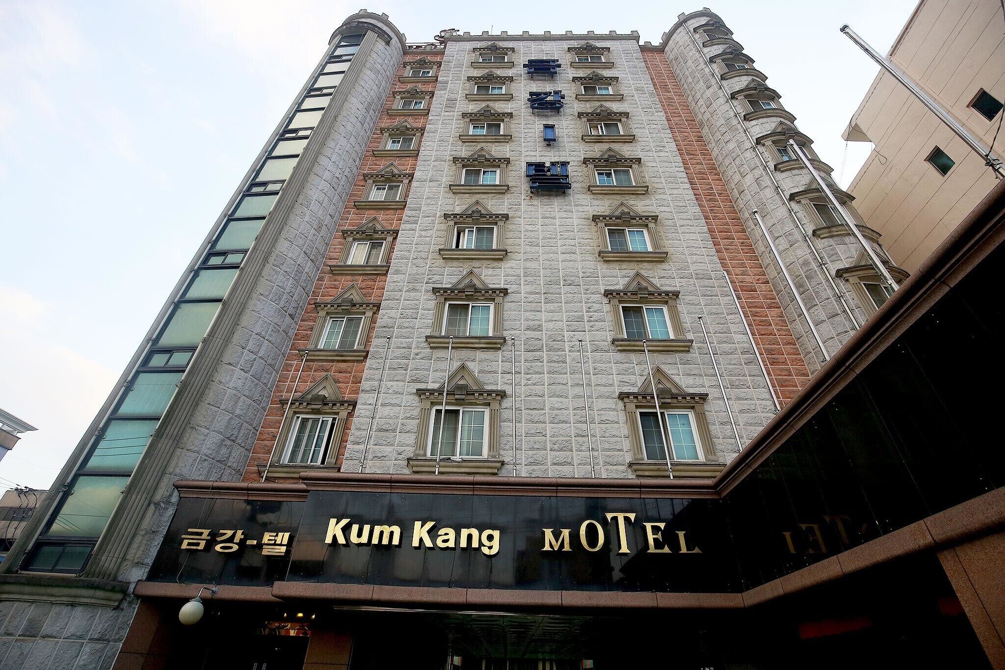 Asan Geumgang